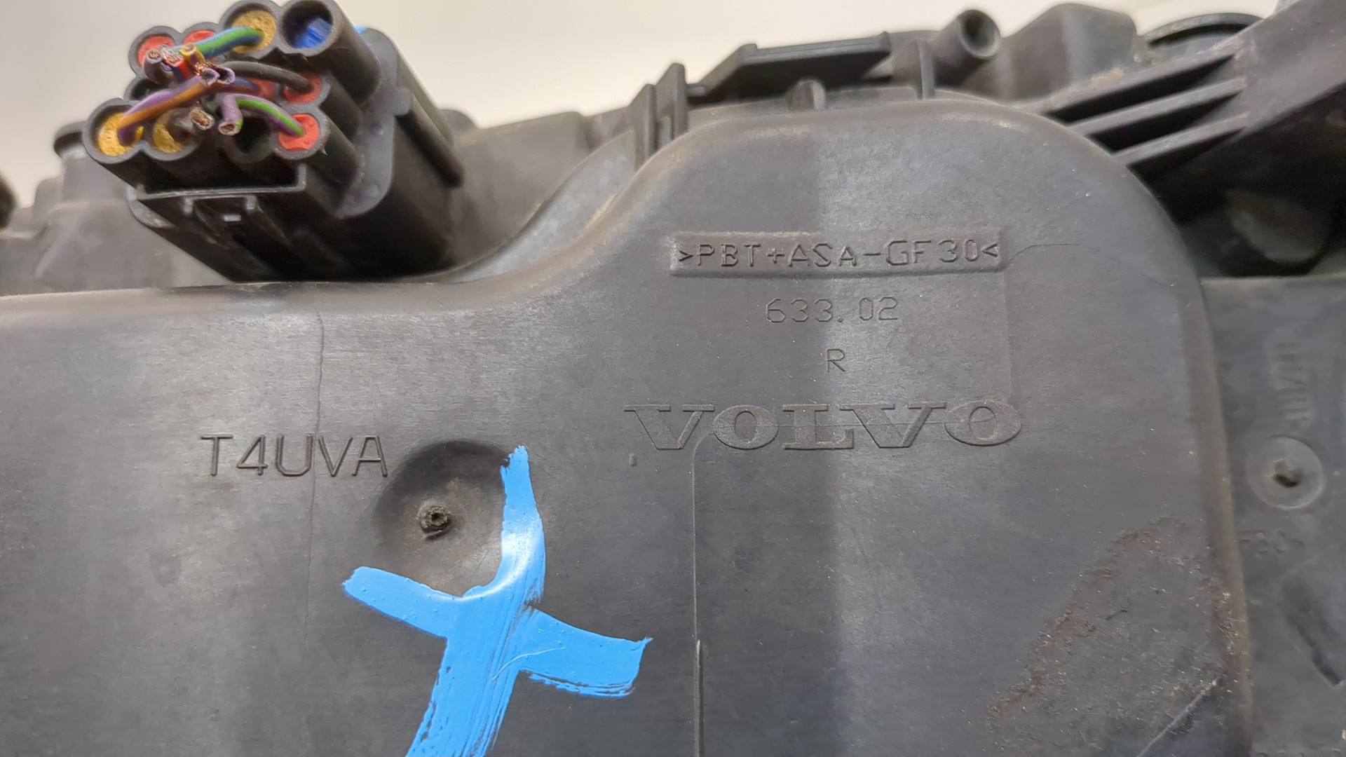 Фара правая