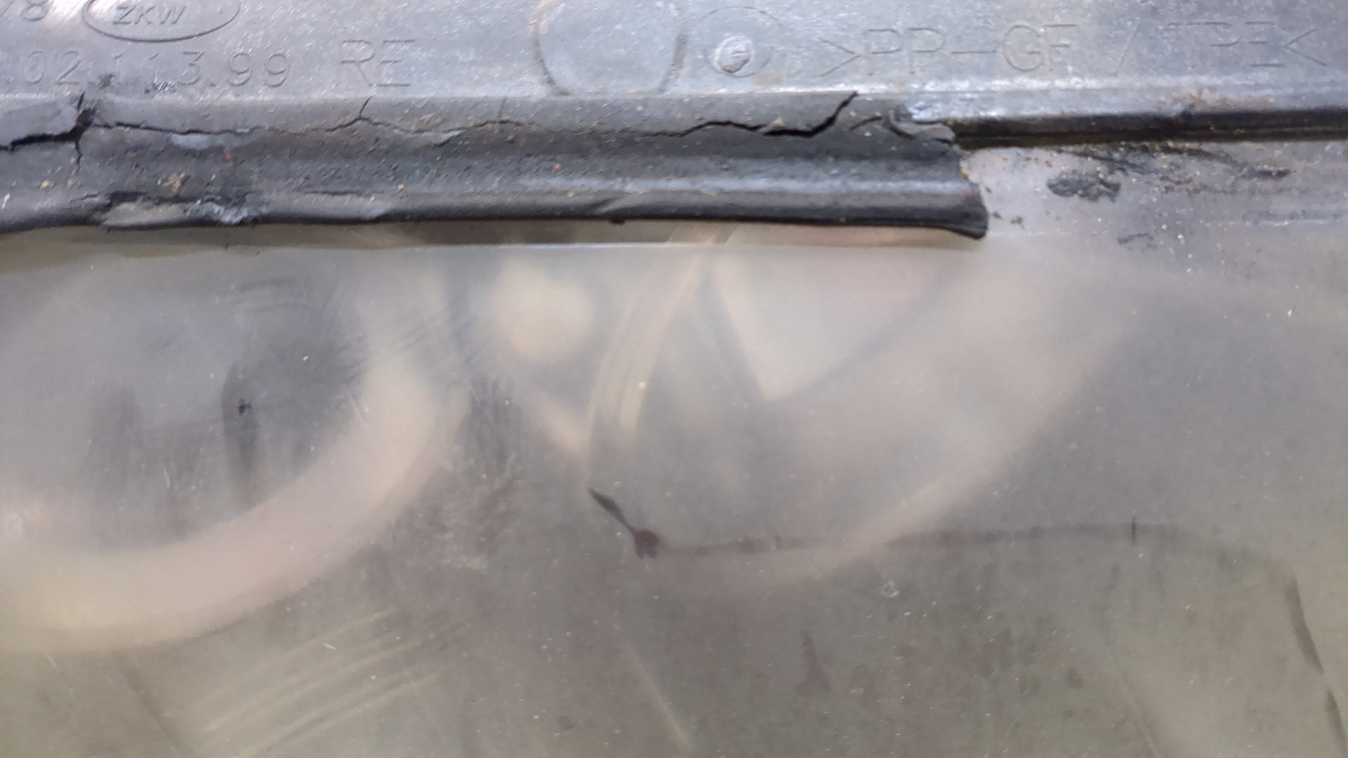 Фара правая