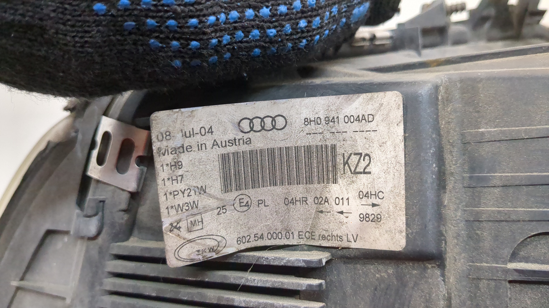 Фара правая