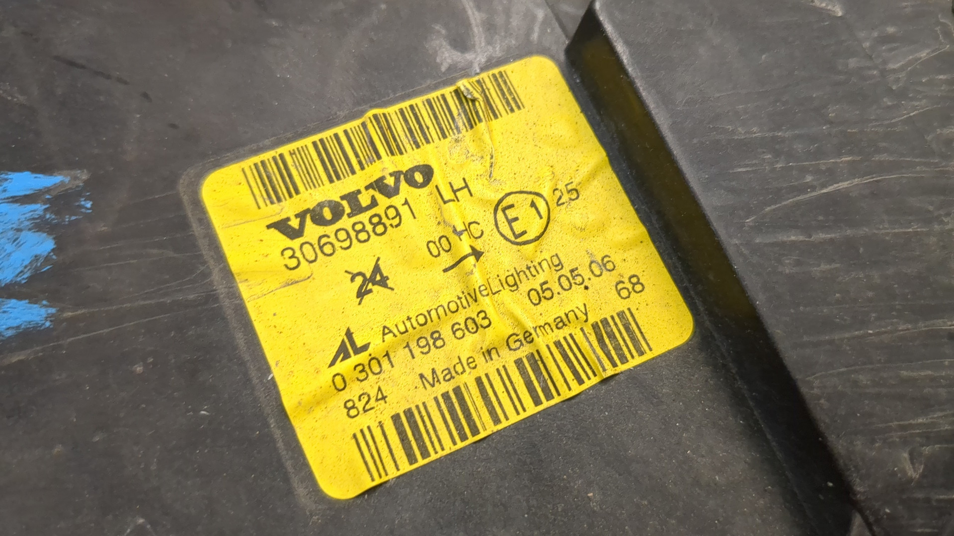 Фара правая