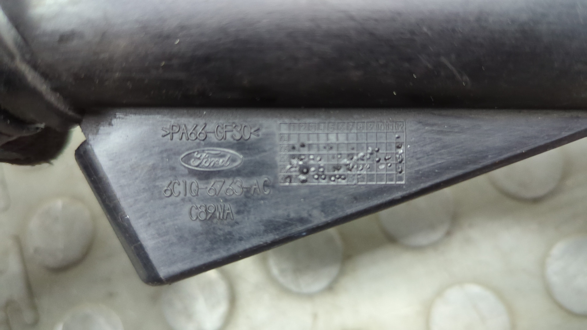 Маслозаливная горловина