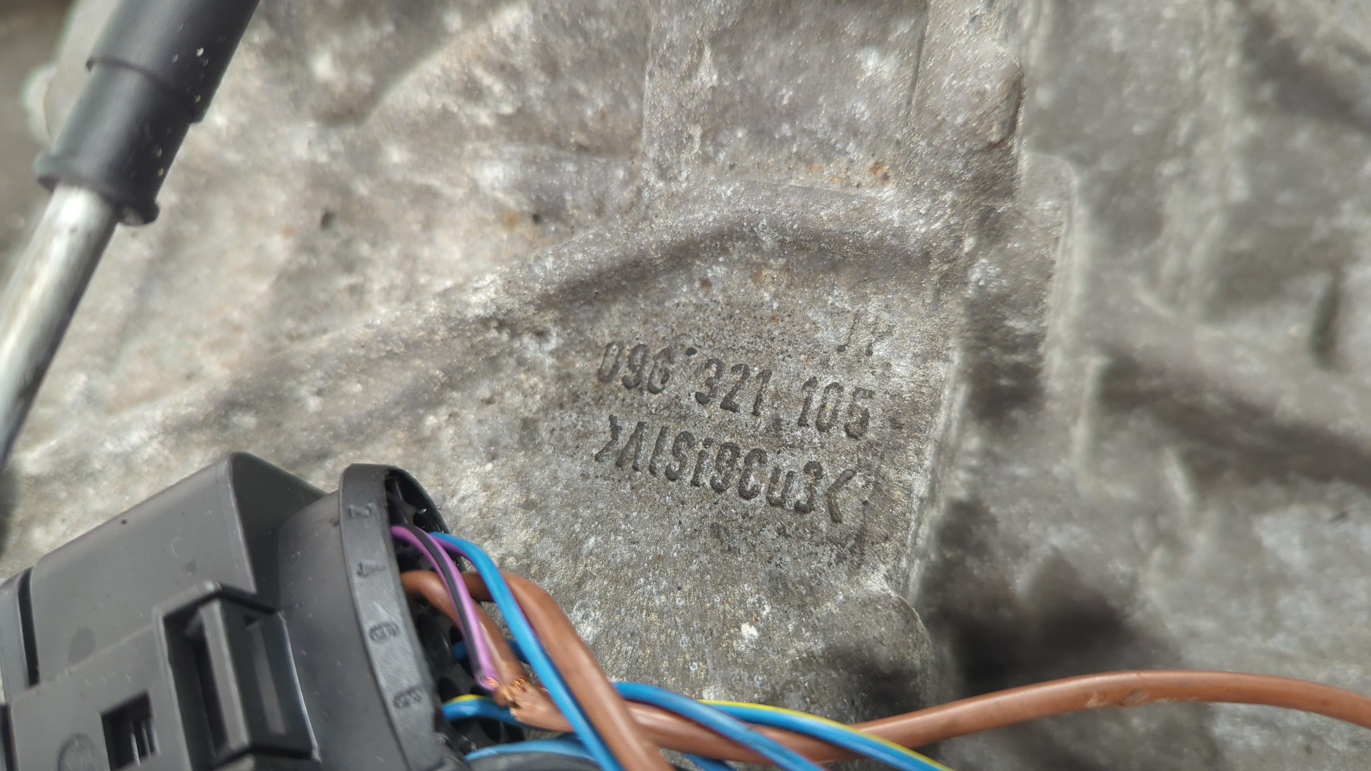 АКПП (автоматическая коробка переключения передач)