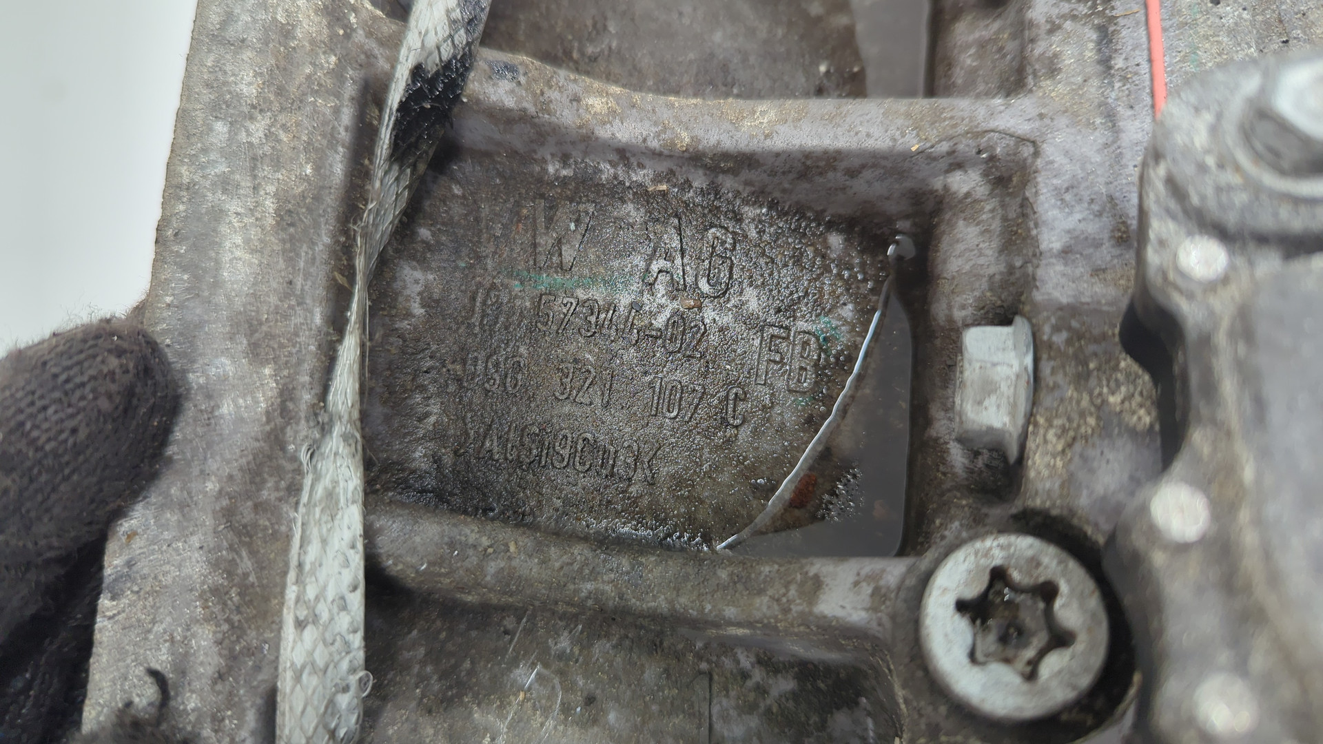 АКПП (автоматическая коробка переключения передач)