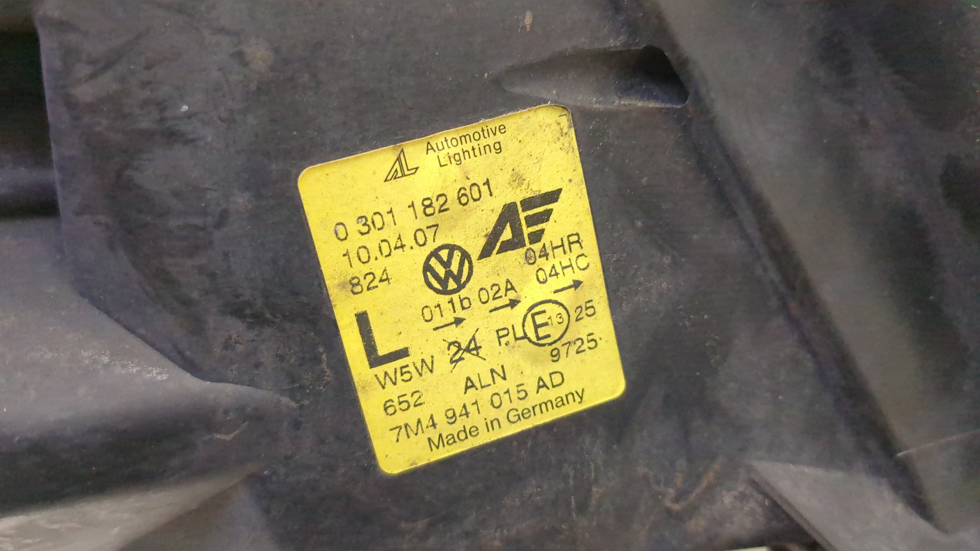 Фара правая