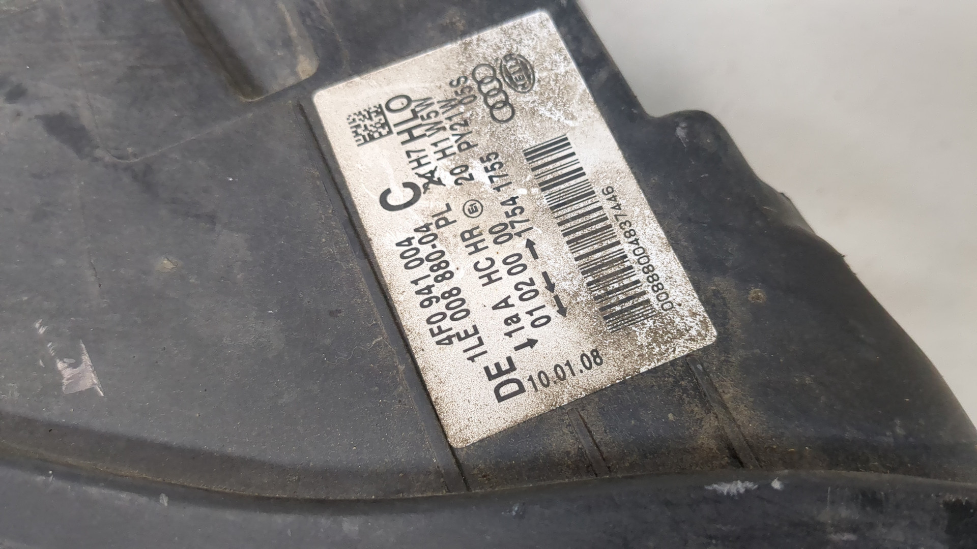 Фара правая