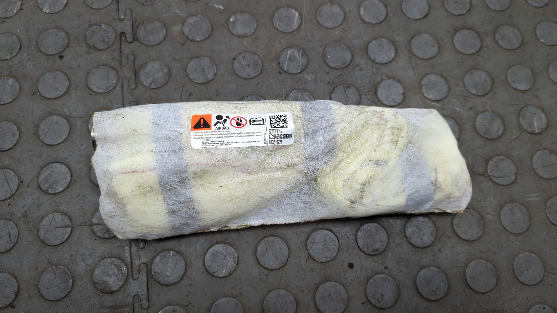 Подушка безопасности боковая (в сиденье)