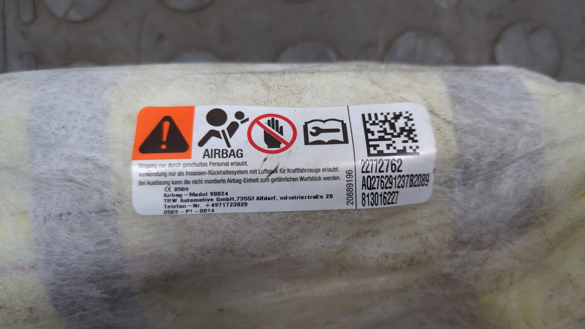 Подушка безопасности боковая (в сиденье)