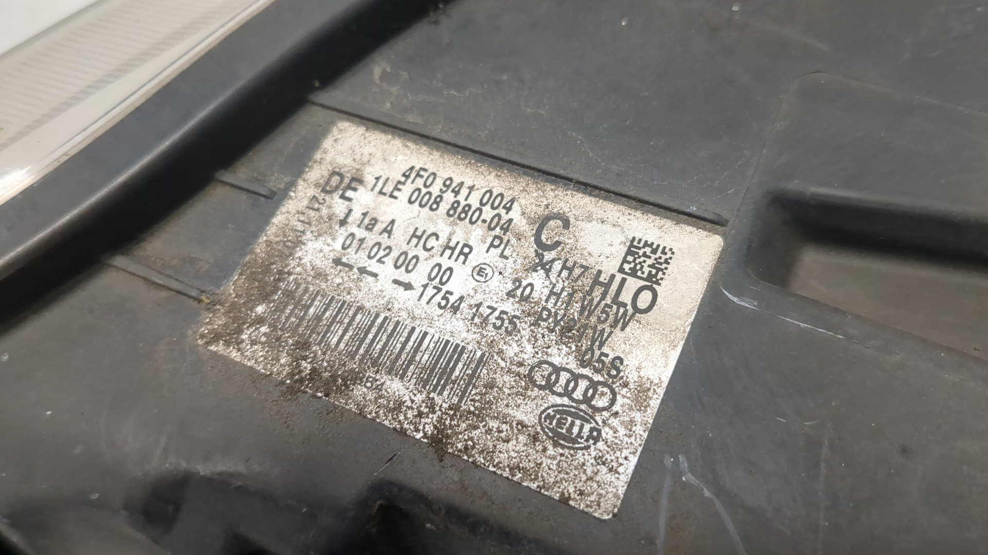 Фара правая