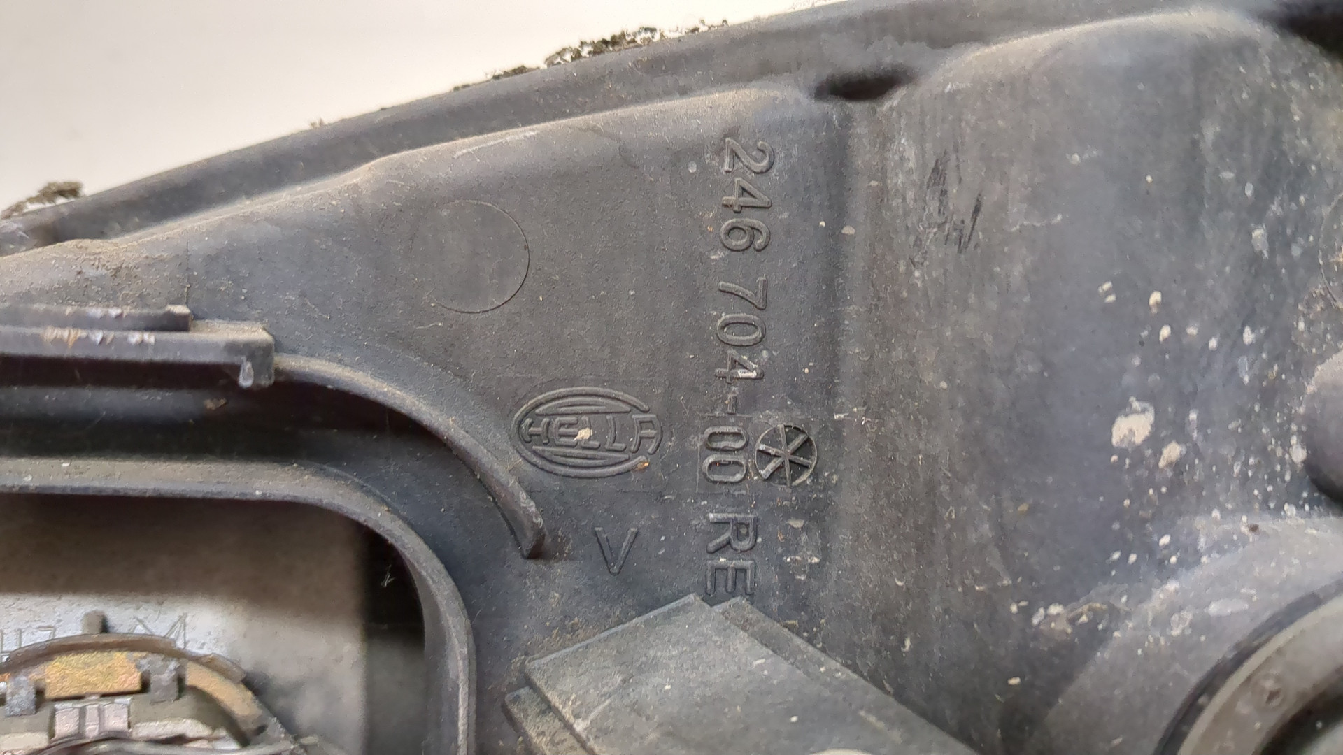 Фара правая