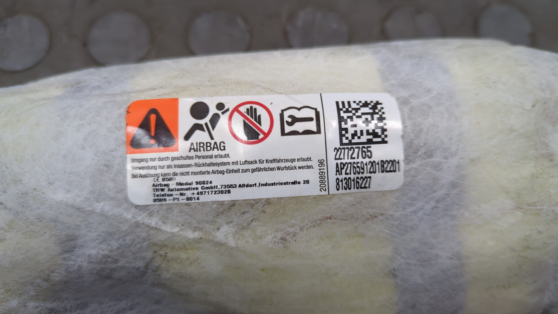 Подушка безопасности боковая (в сиденье)