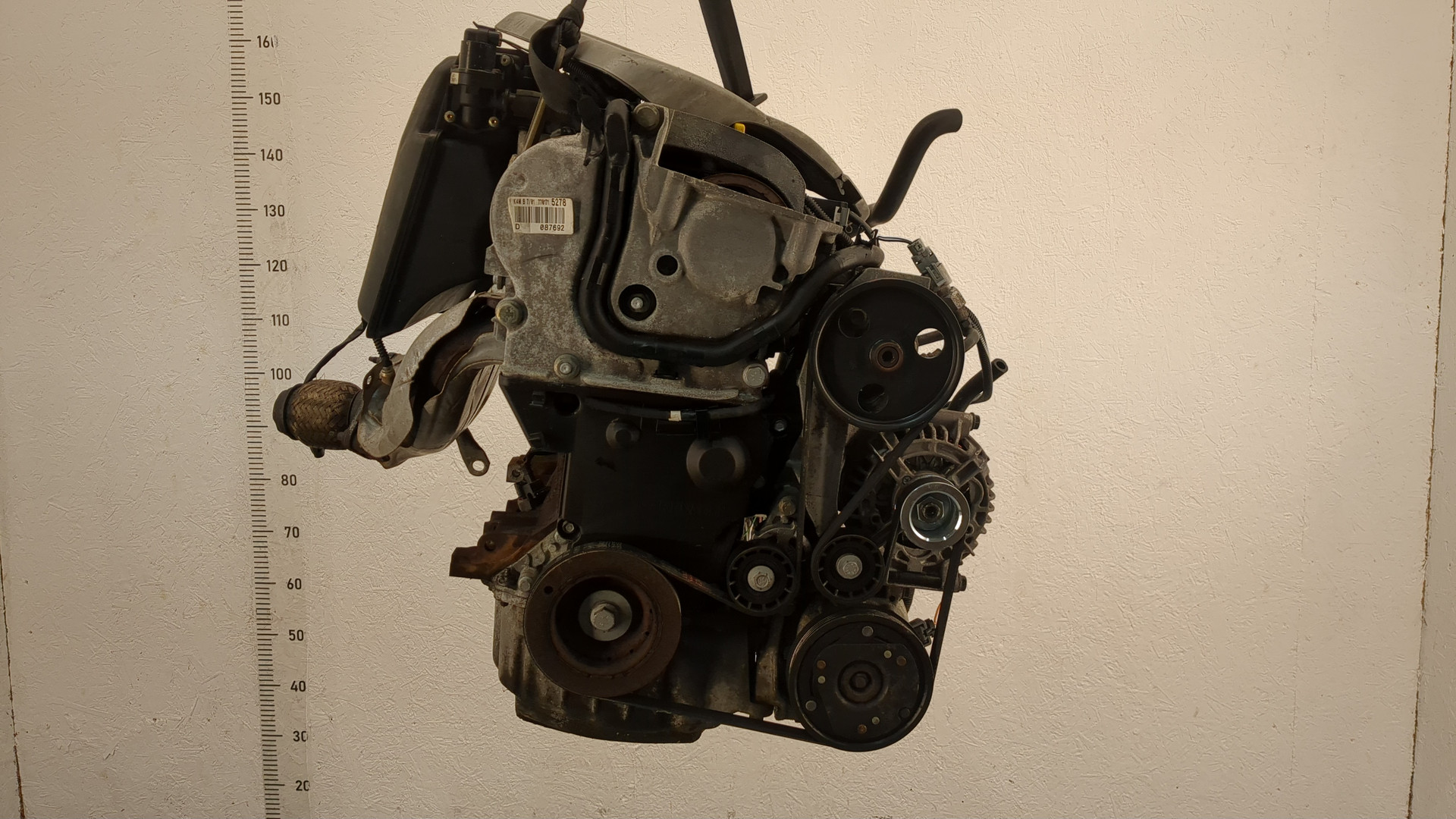 Двигатель (ДВС)