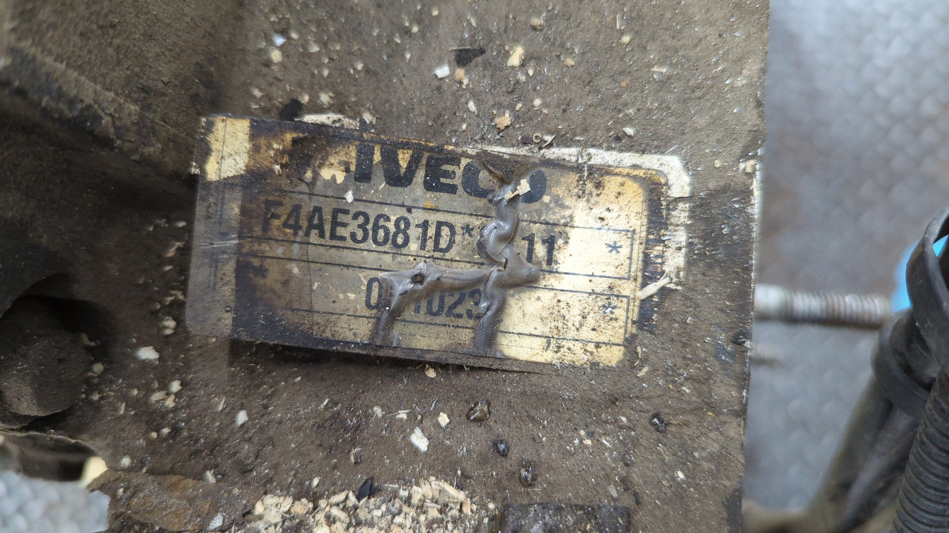 Двигатель (ДВС)