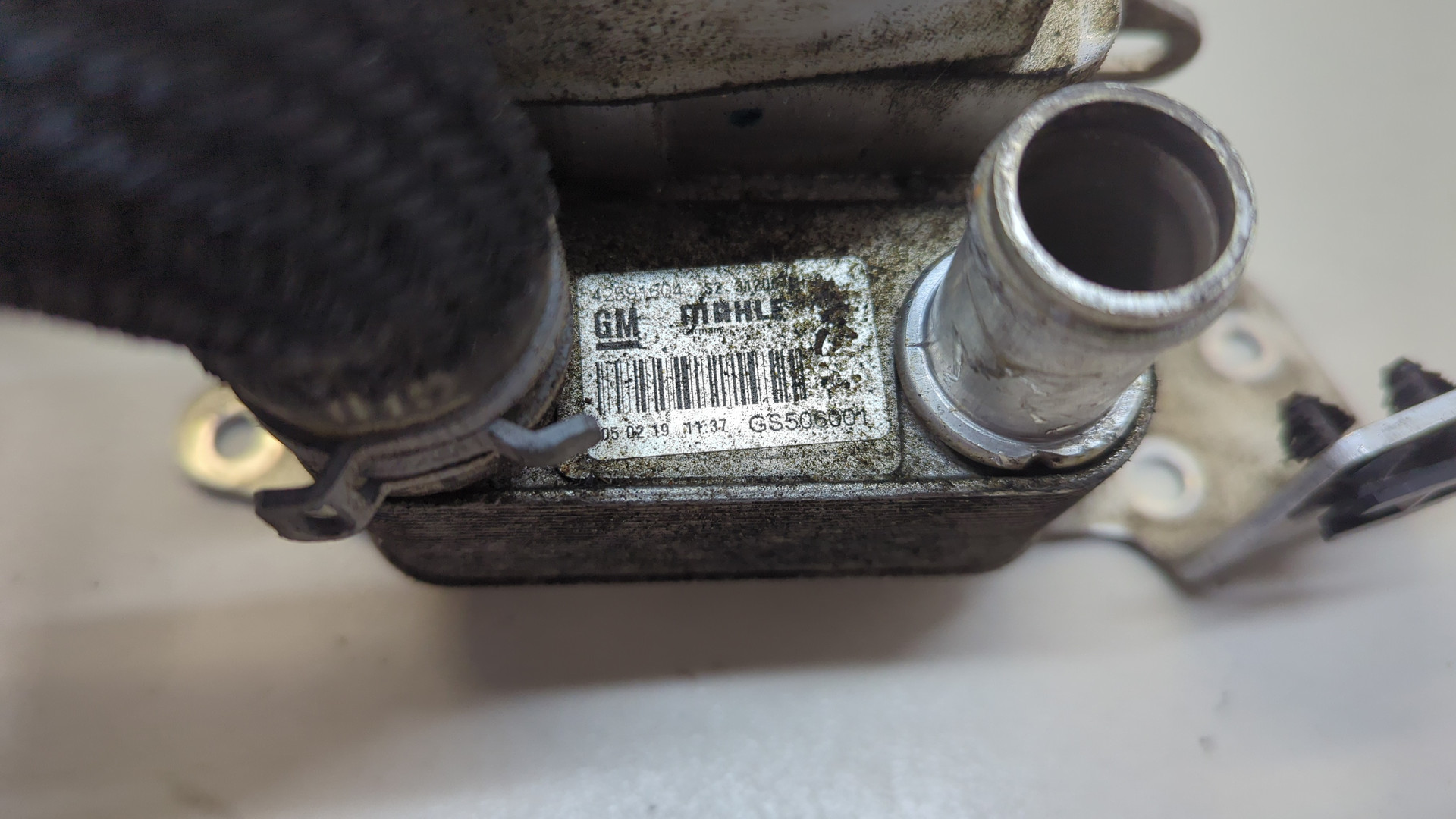 Радиатор АКПП (маслоохладитель)