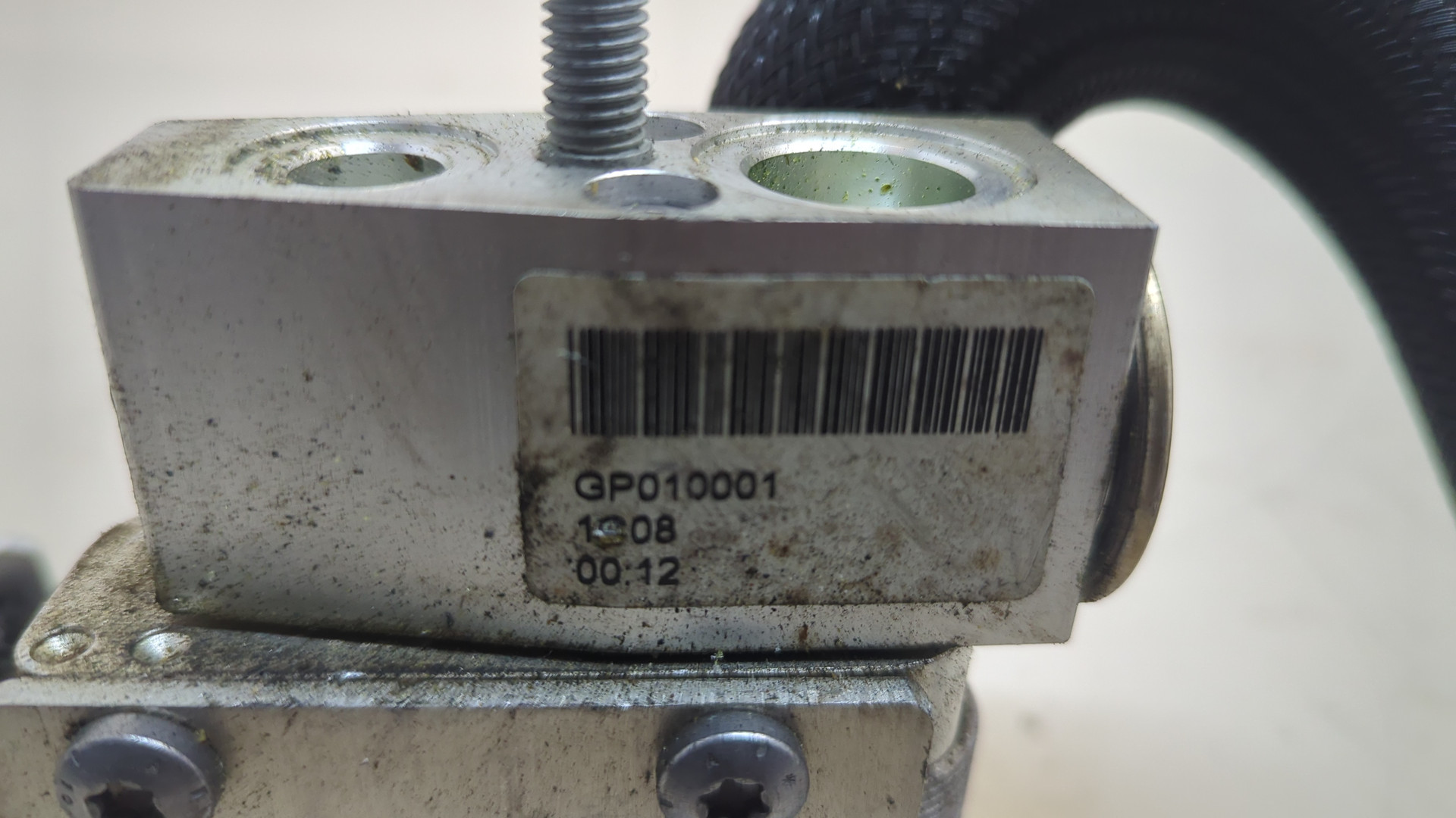 Радиатор АКПП (маслоохладитель)