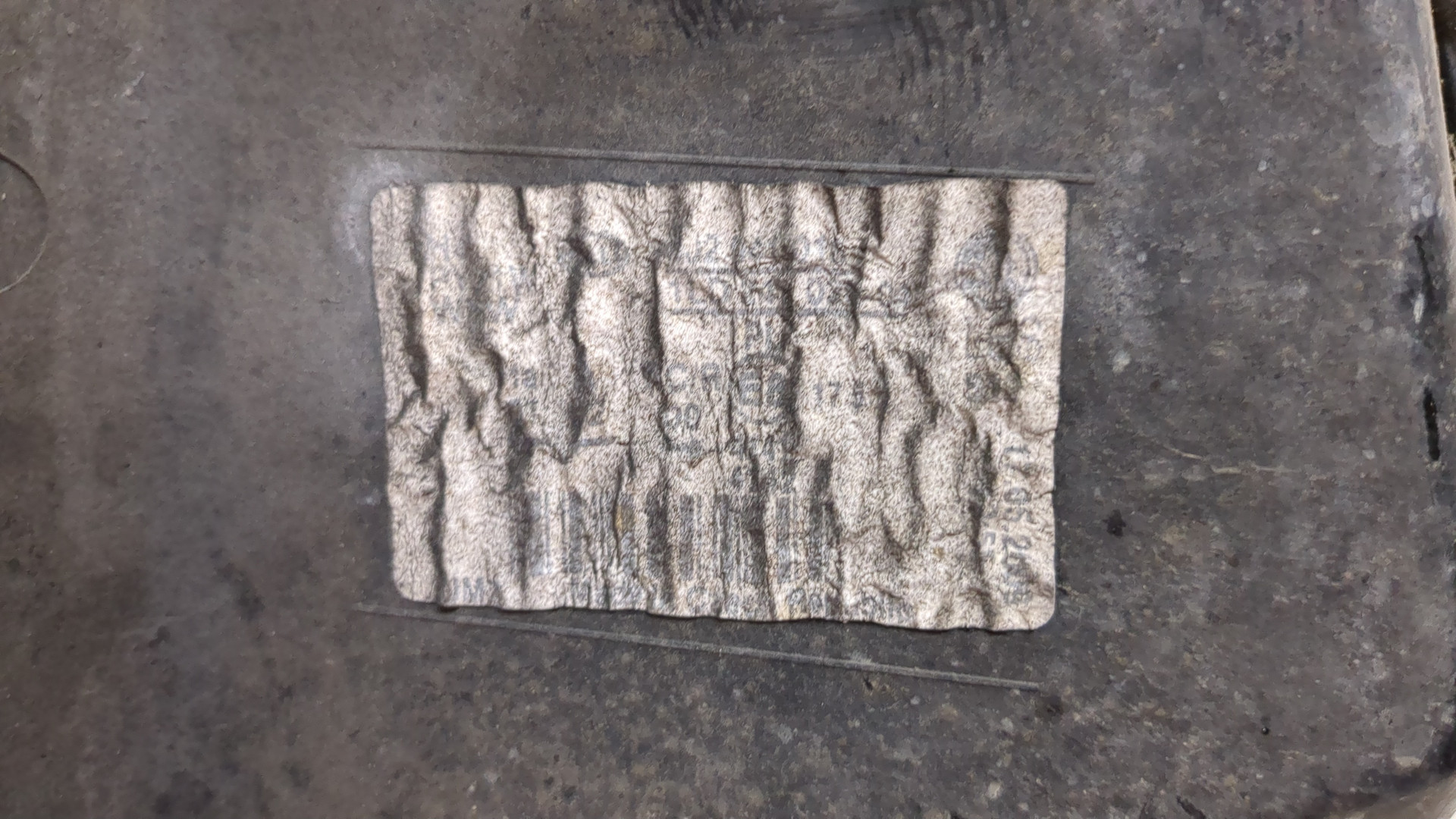 Фара правая