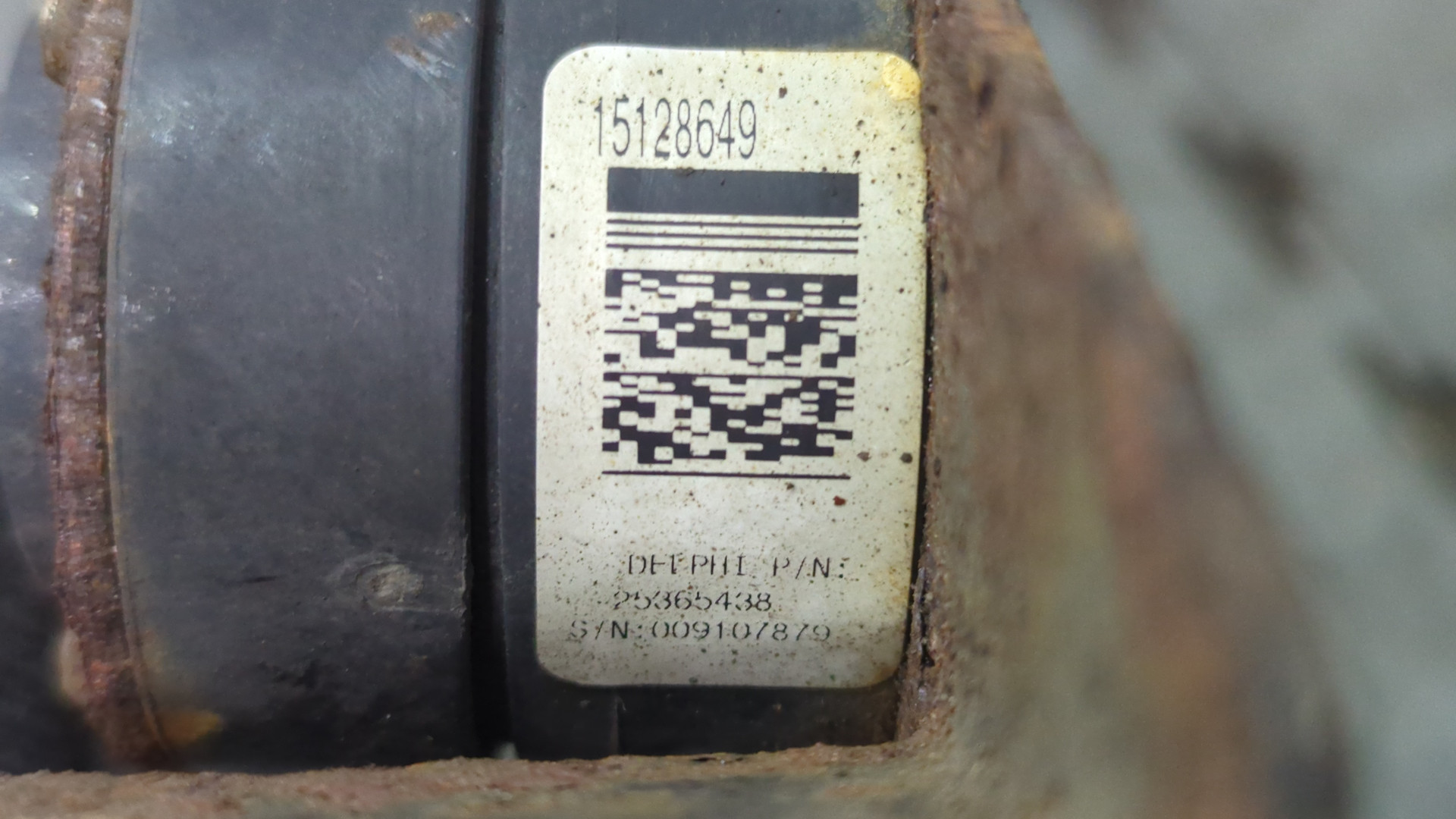 Рычаг задний правый