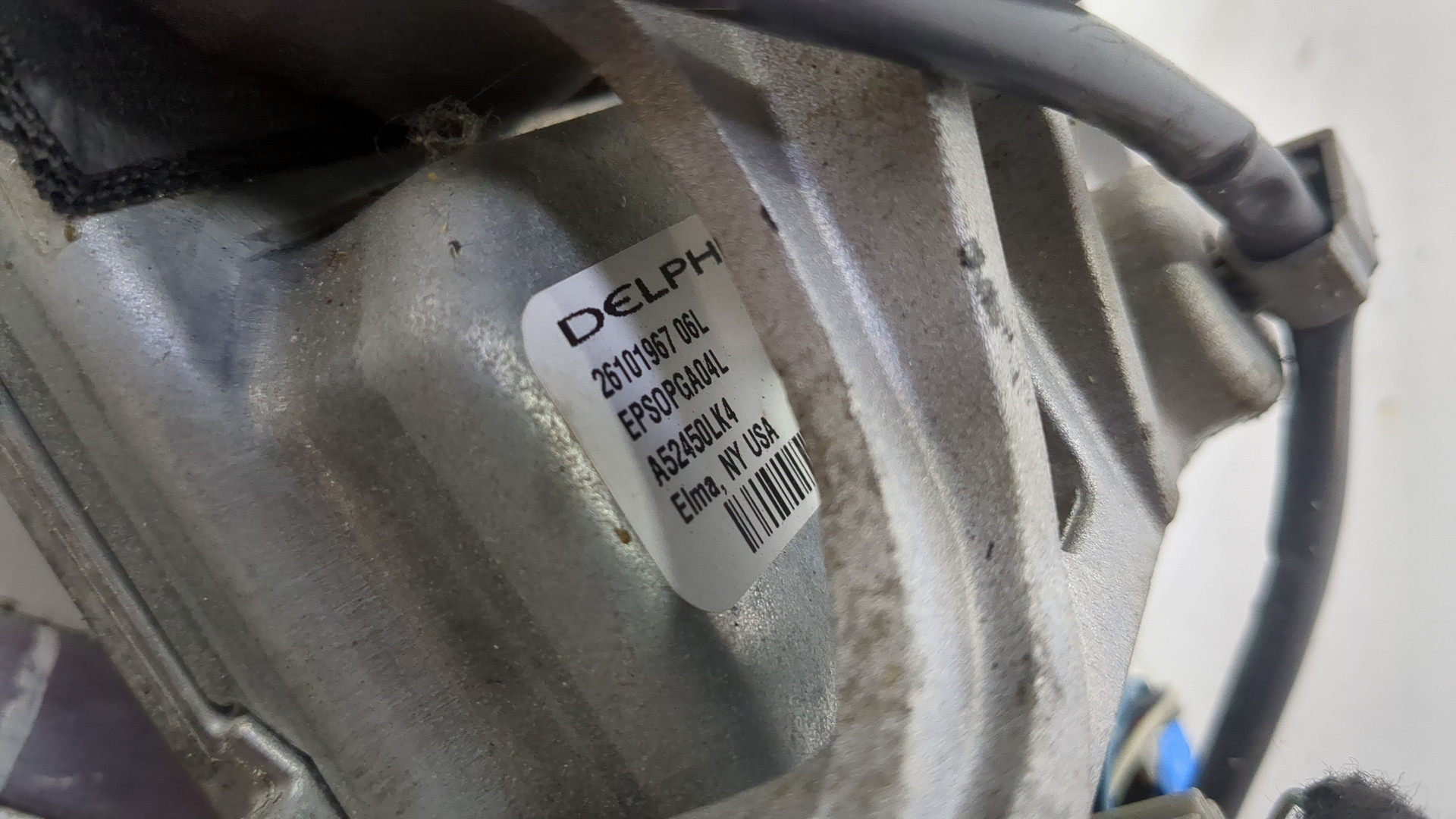 Серводвигатель рулевой рейки