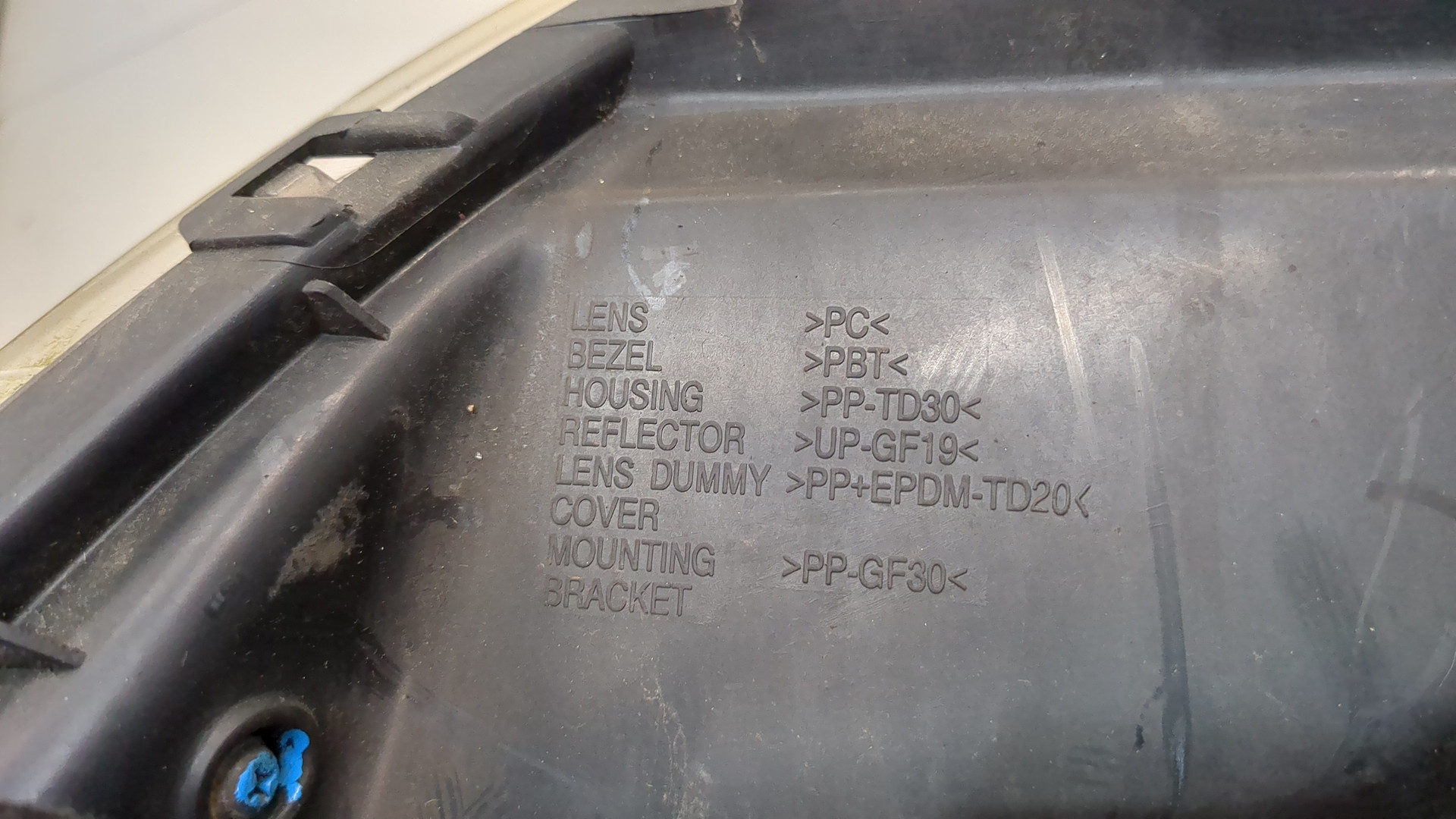 Фара правая