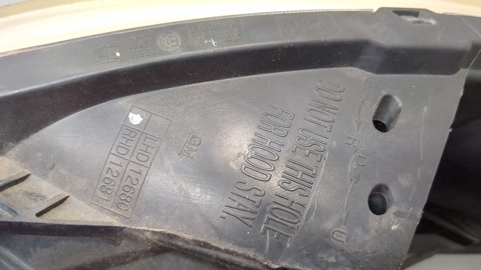 Фара правая