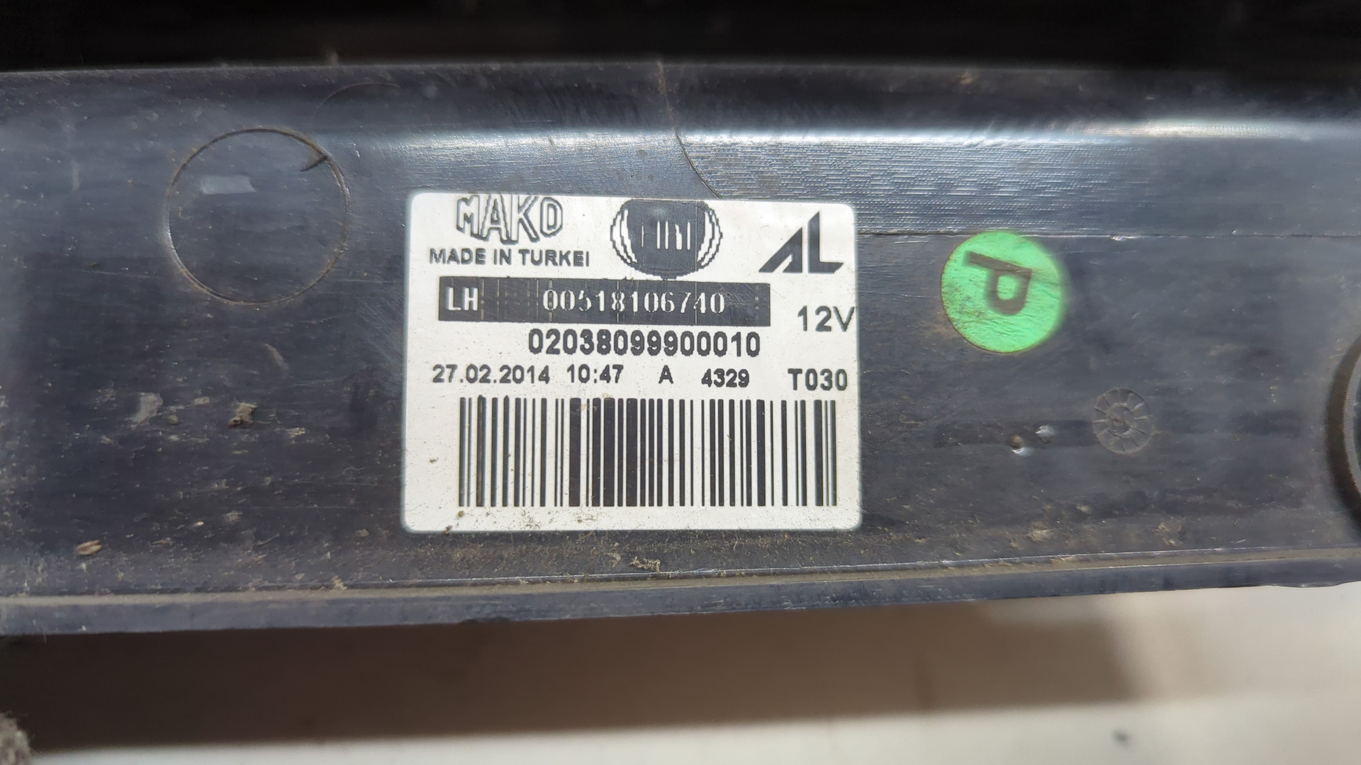 Фонарь задний левый