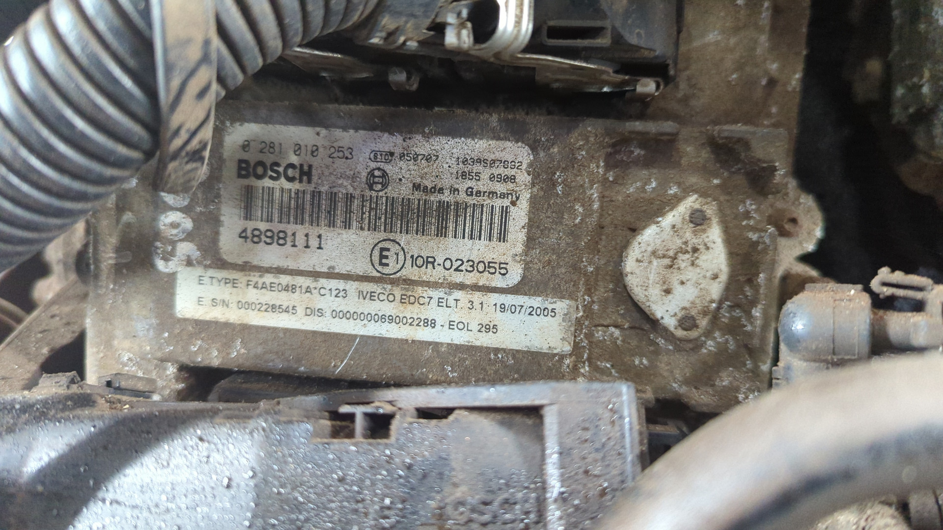 Двигатель (ДВС)