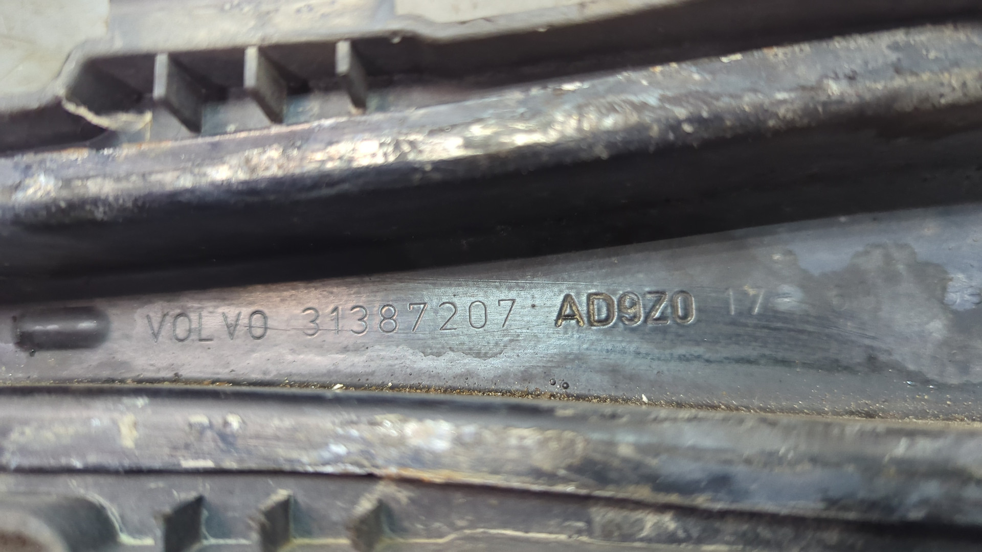 Рычаг задний