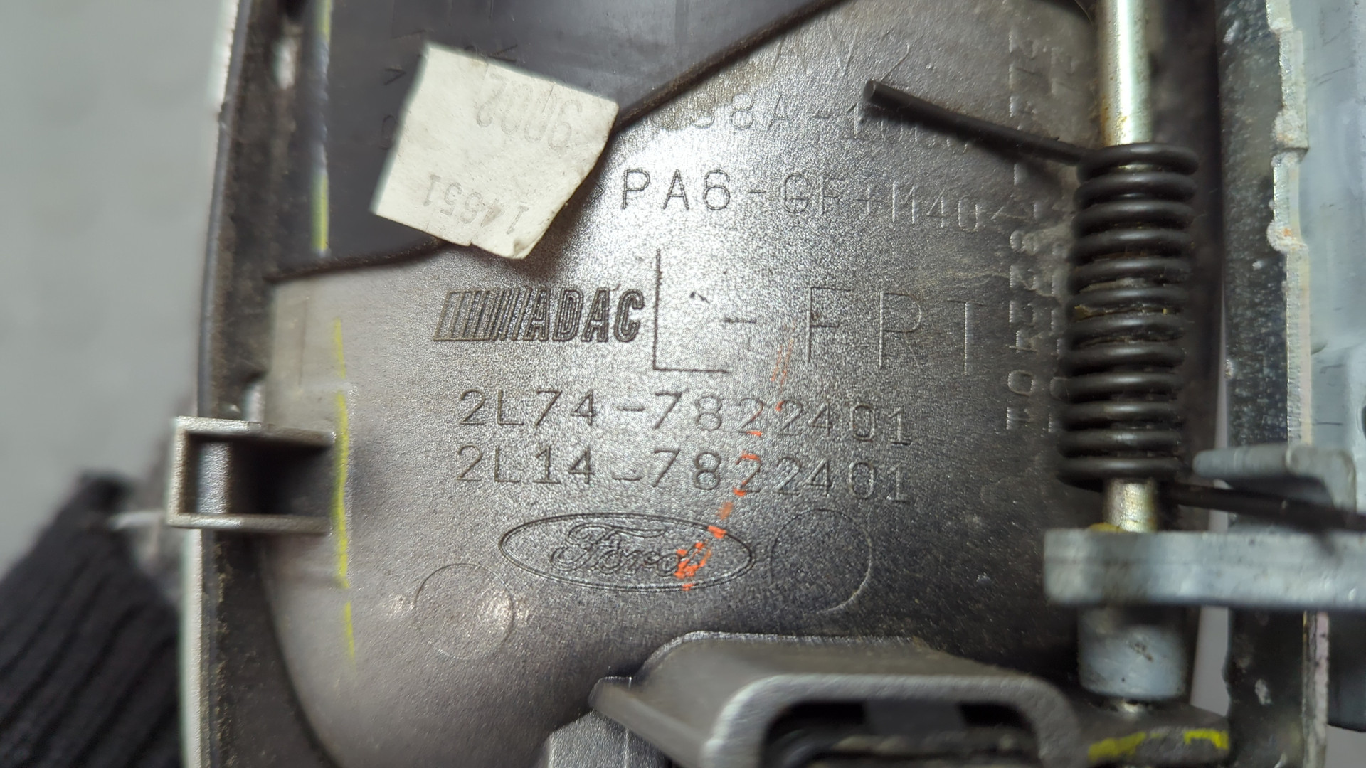 Ручка двери наружная