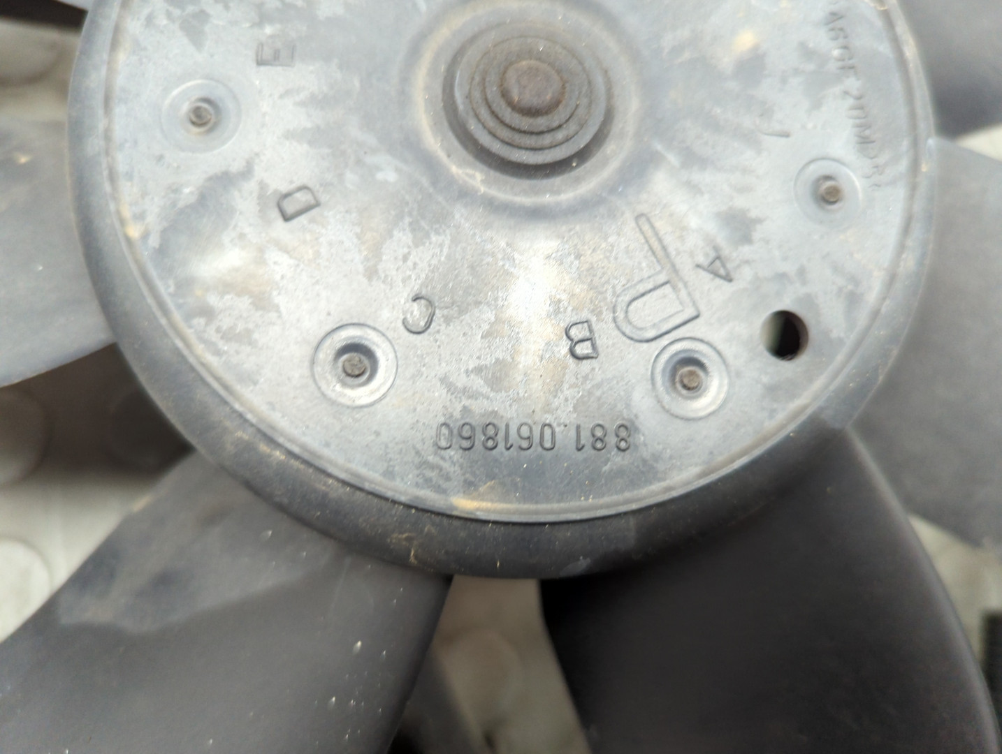 Вентилятор радиатора