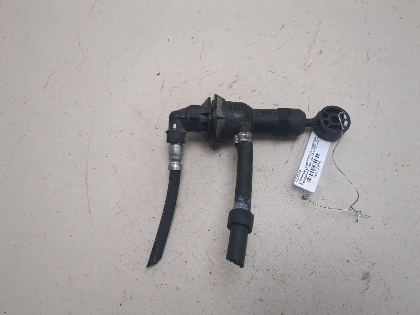 Цилиндр сцепления главный