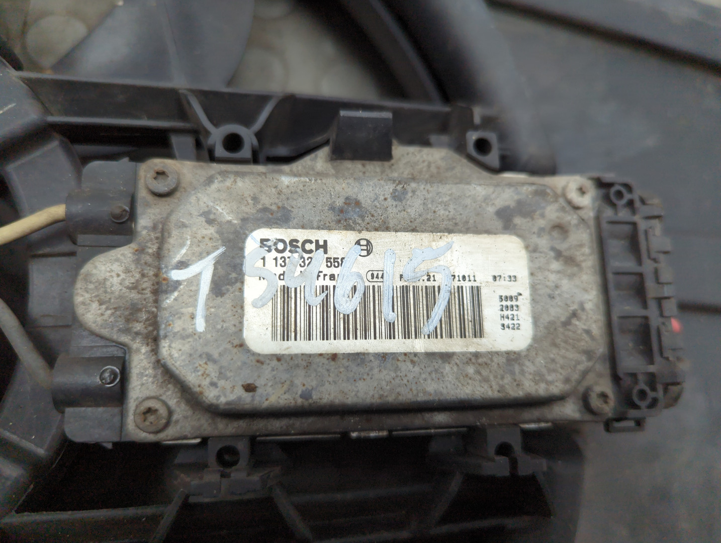 Вентилятор радиатора