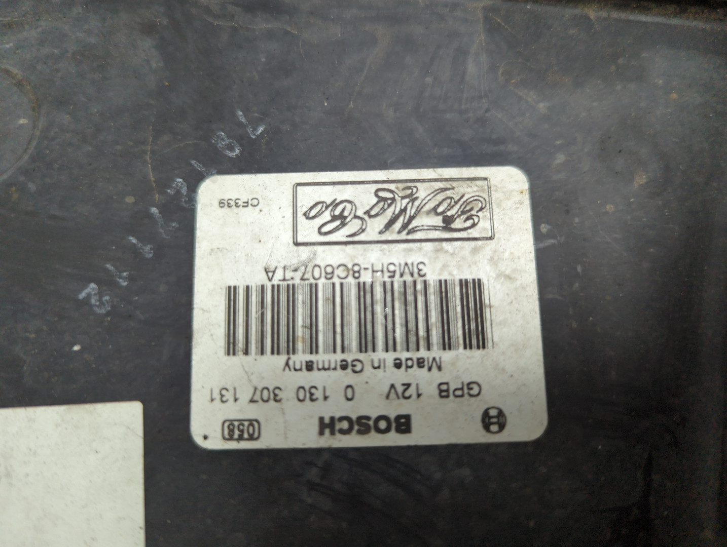 Вентилятор радиатора