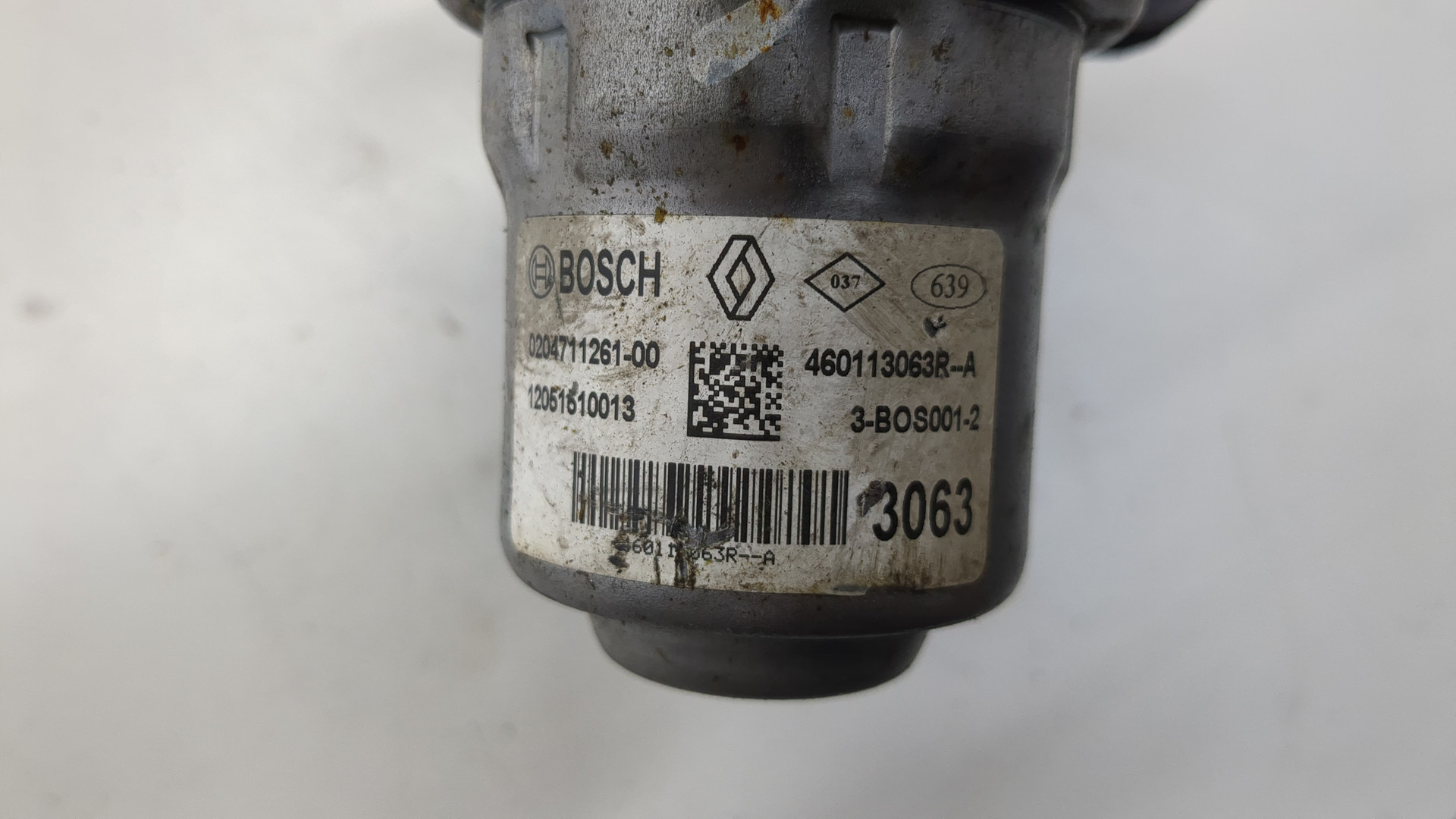 Цилиндр тормозной главный