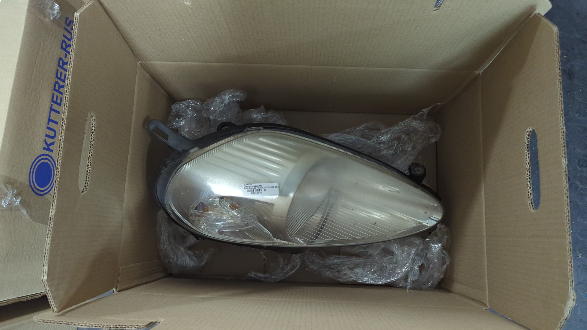 Фара правая