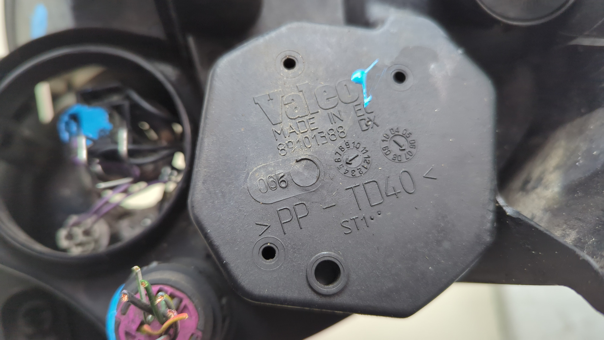 Фара правая