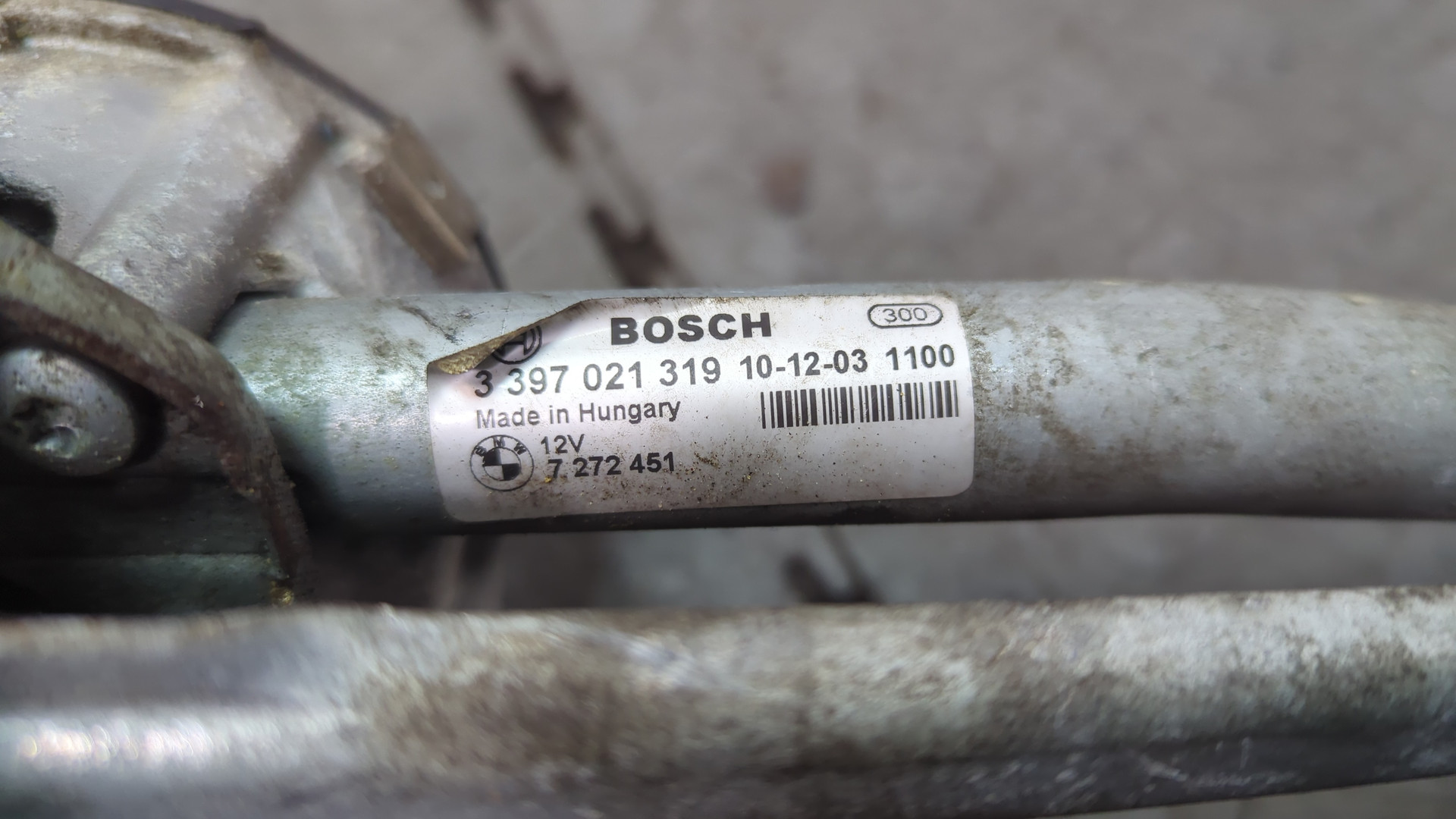 Трапеция стеклоочистителей