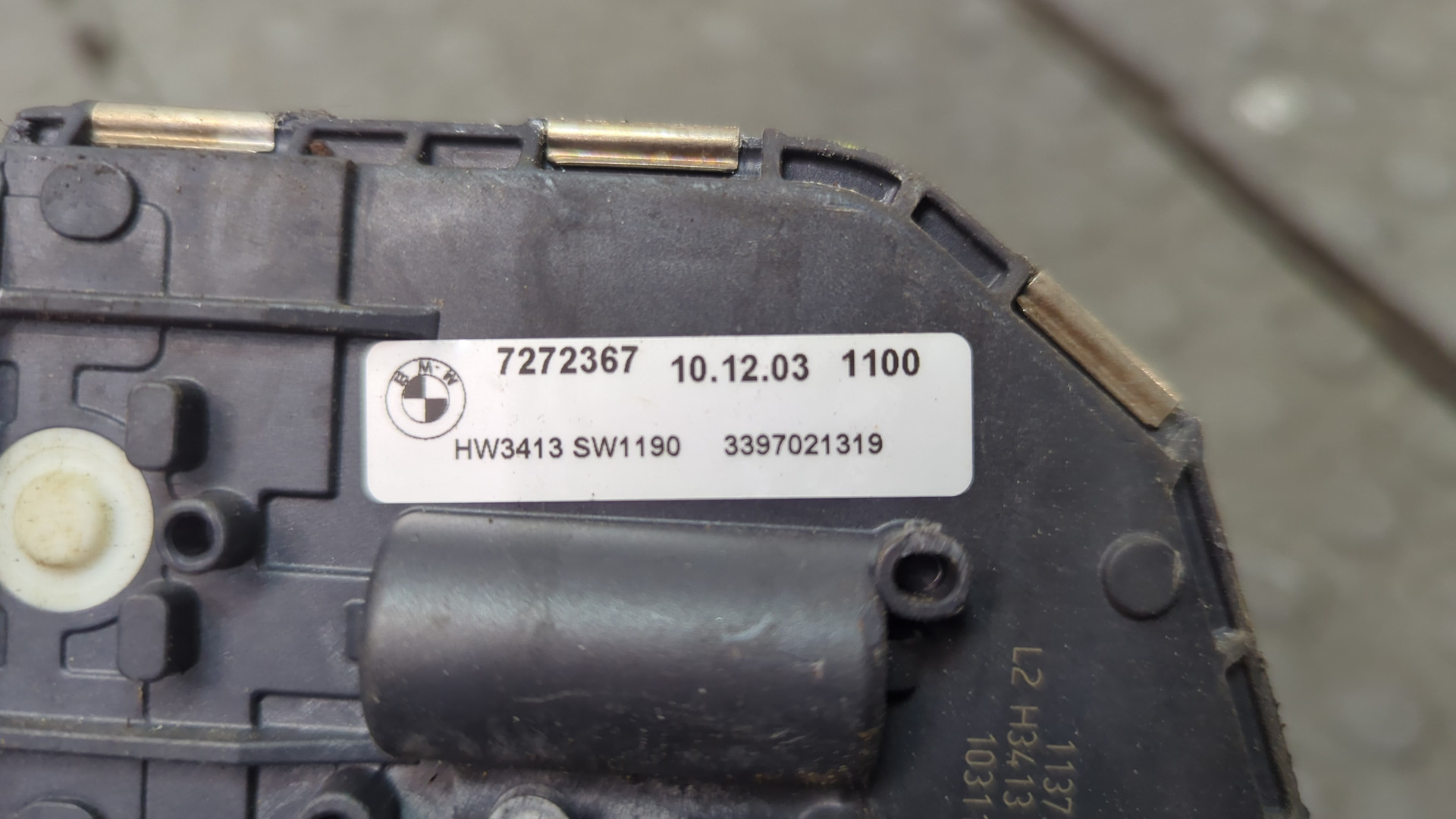 Трапеция стеклоочистителей