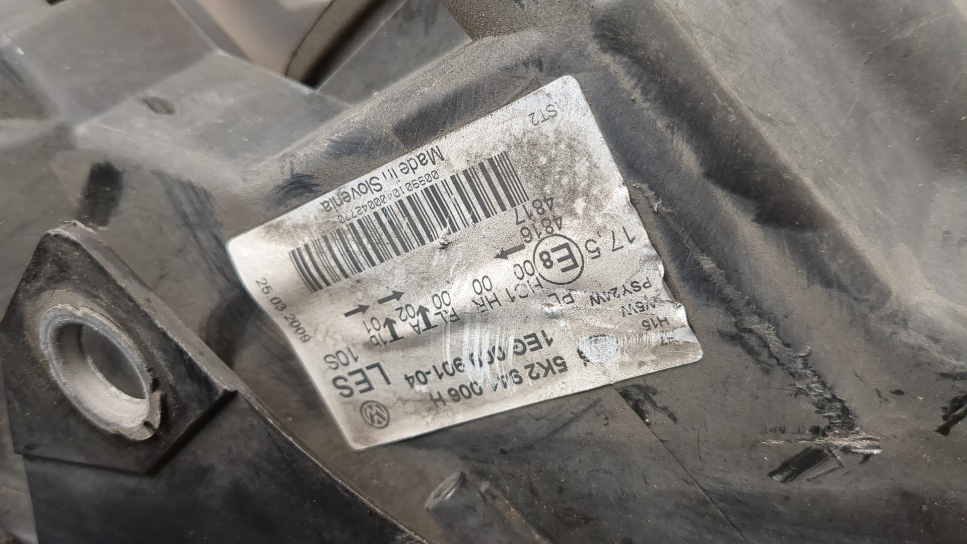 Фара правая