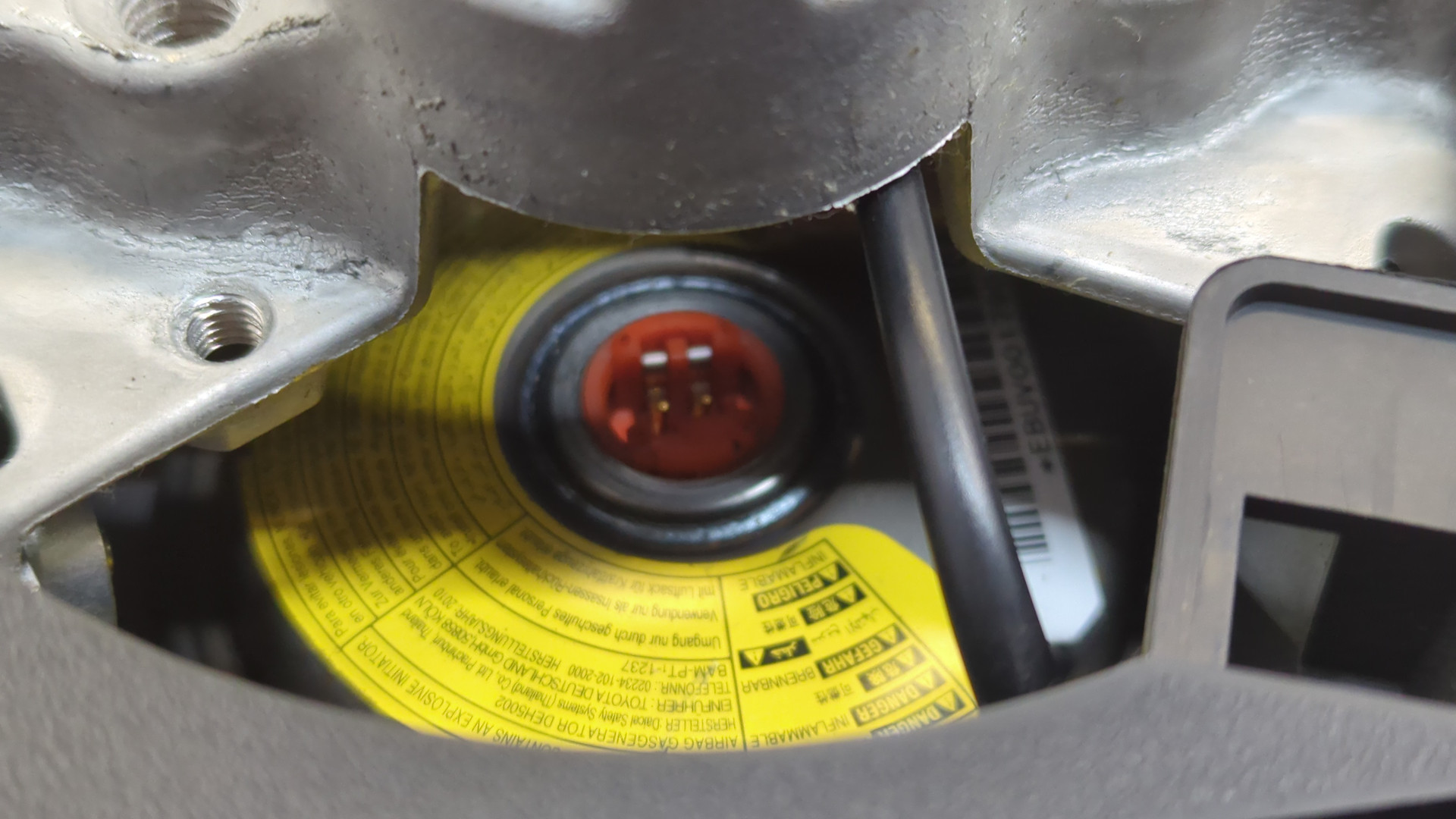 Рулевое колесо (руль)