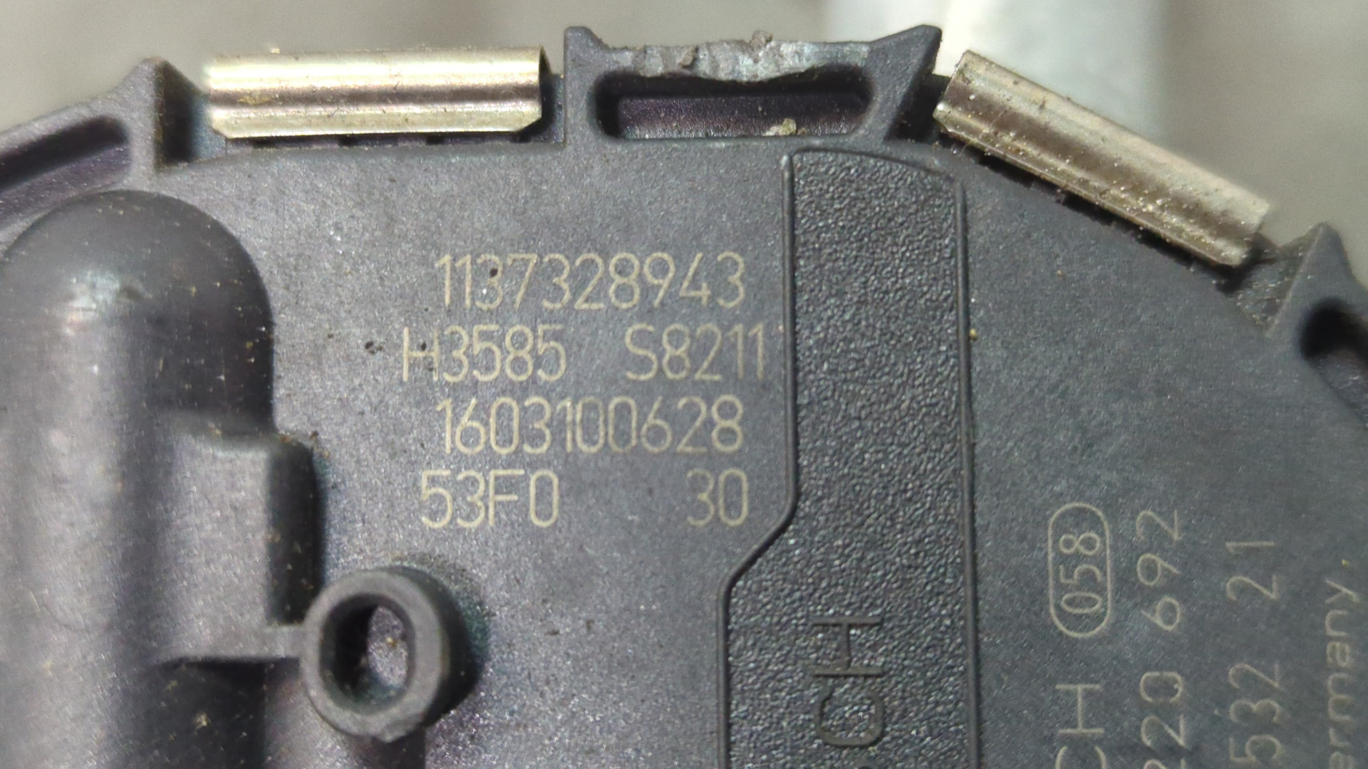 Трапеция стеклоочистителей