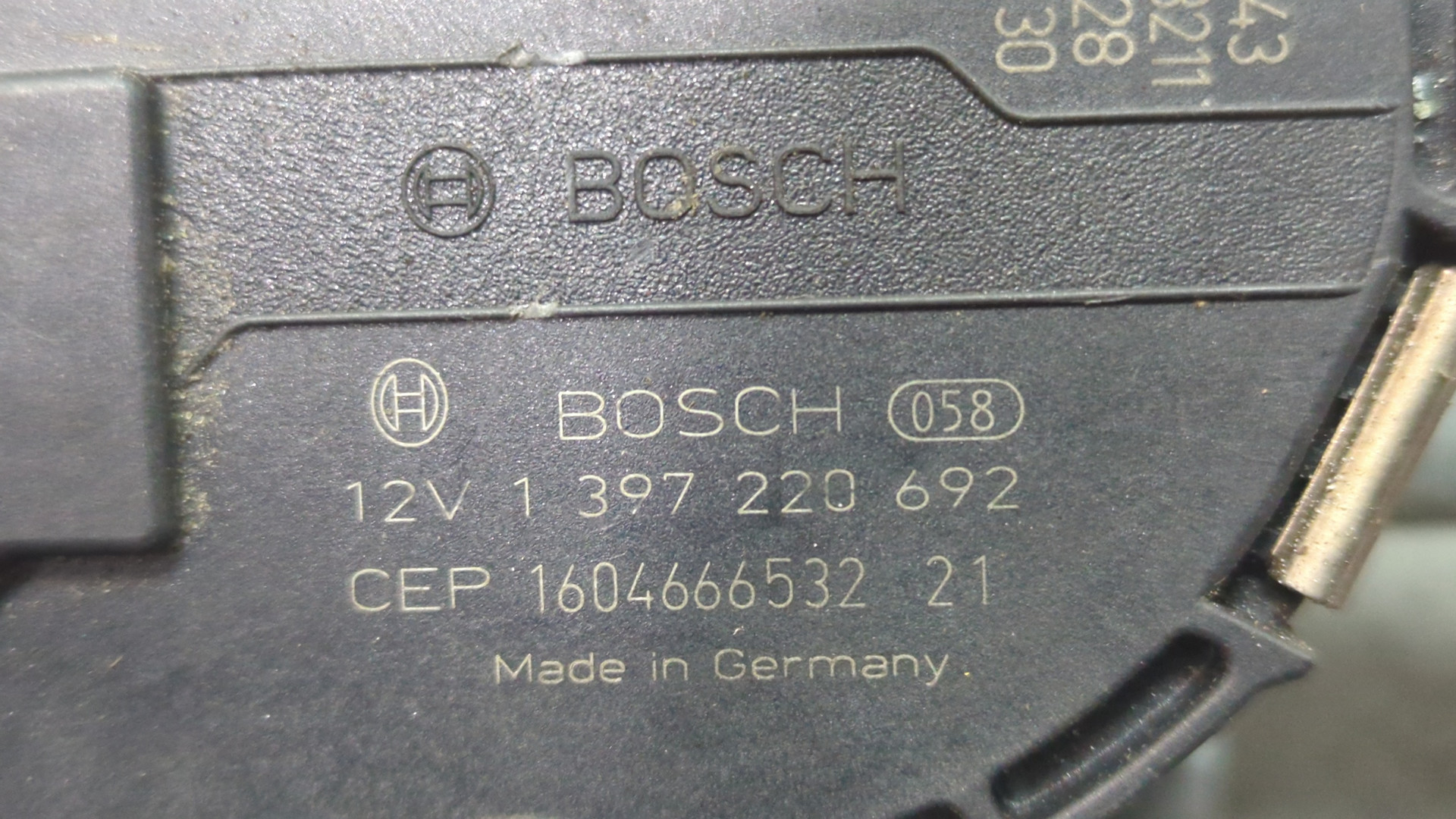 Трапеция стеклоочистителей