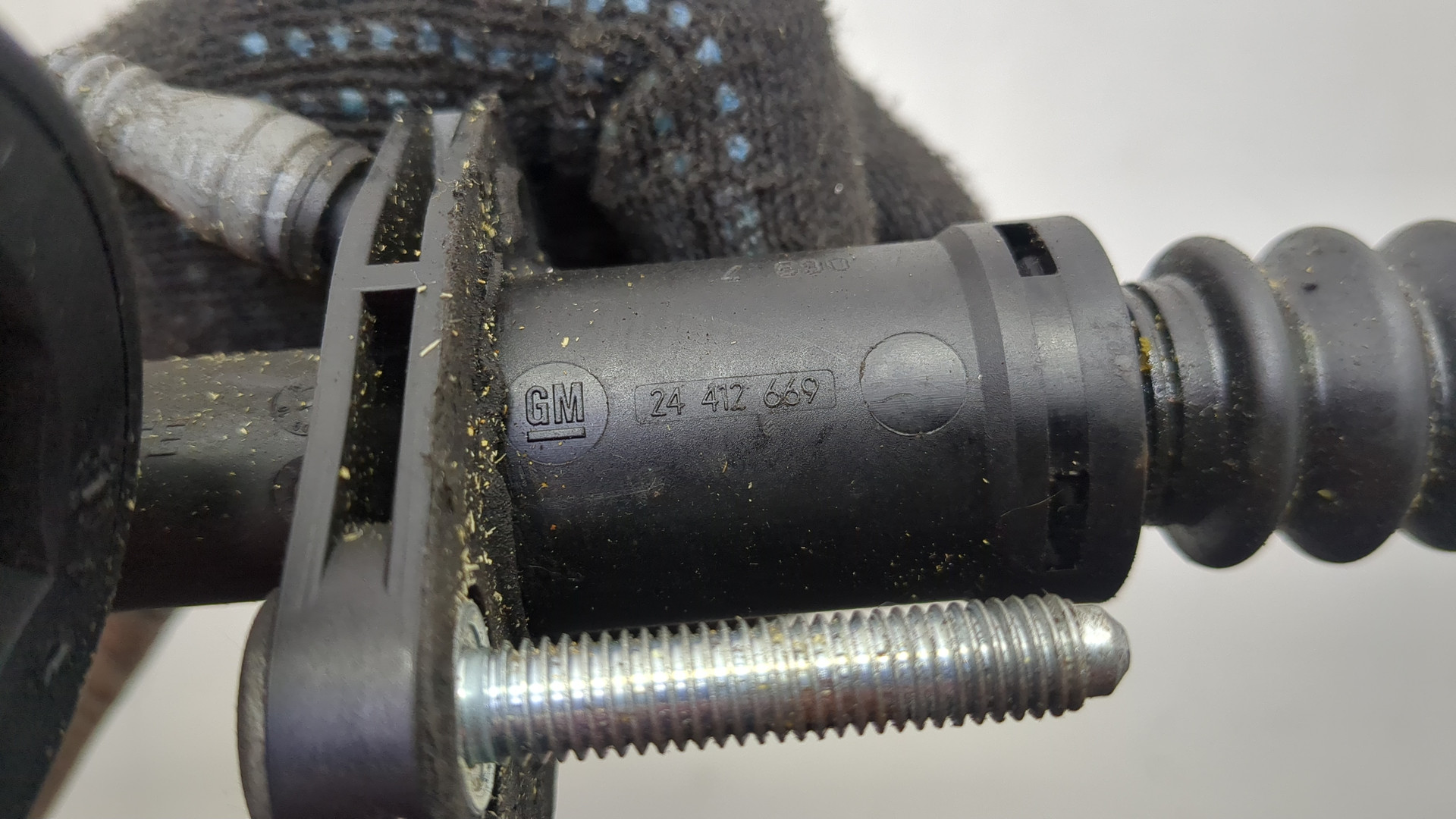 Цилиндр сцепления главный