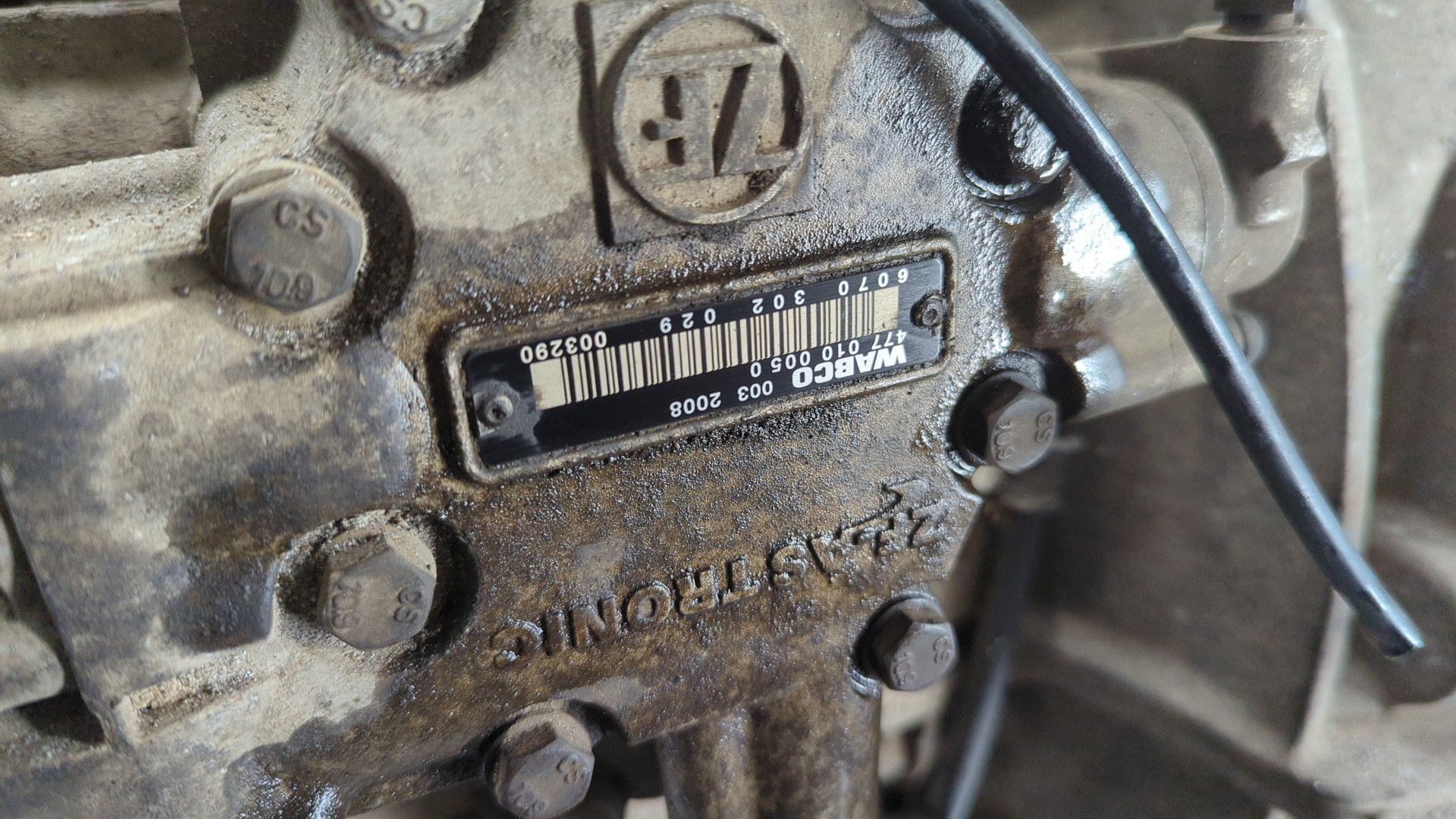 АКПП (автоматическая коробка переключения передач)