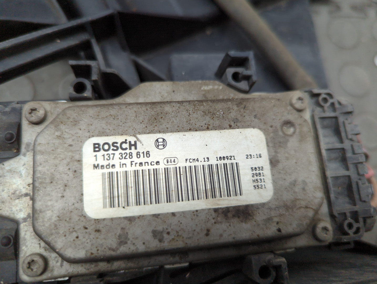 Вентилятор радиатора