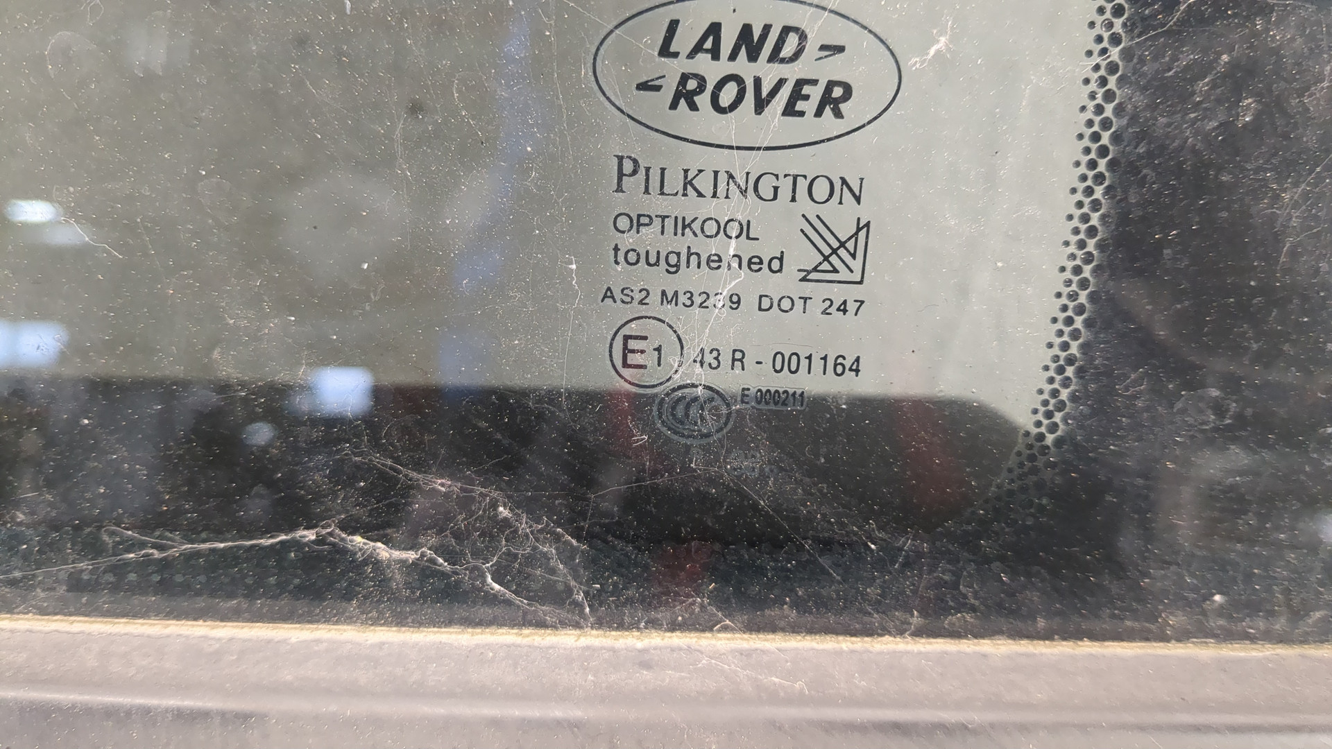 Дверь задняя левая