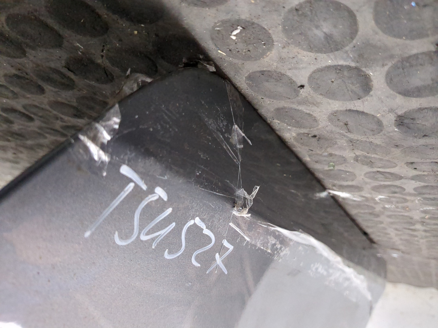 Дверь задняя левая