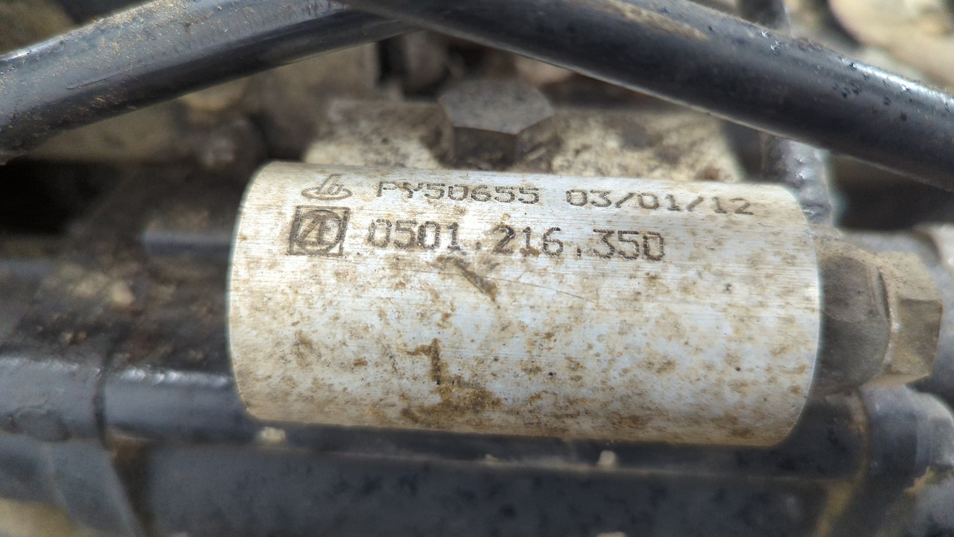 МКПП (механическая коробка переключения передач)