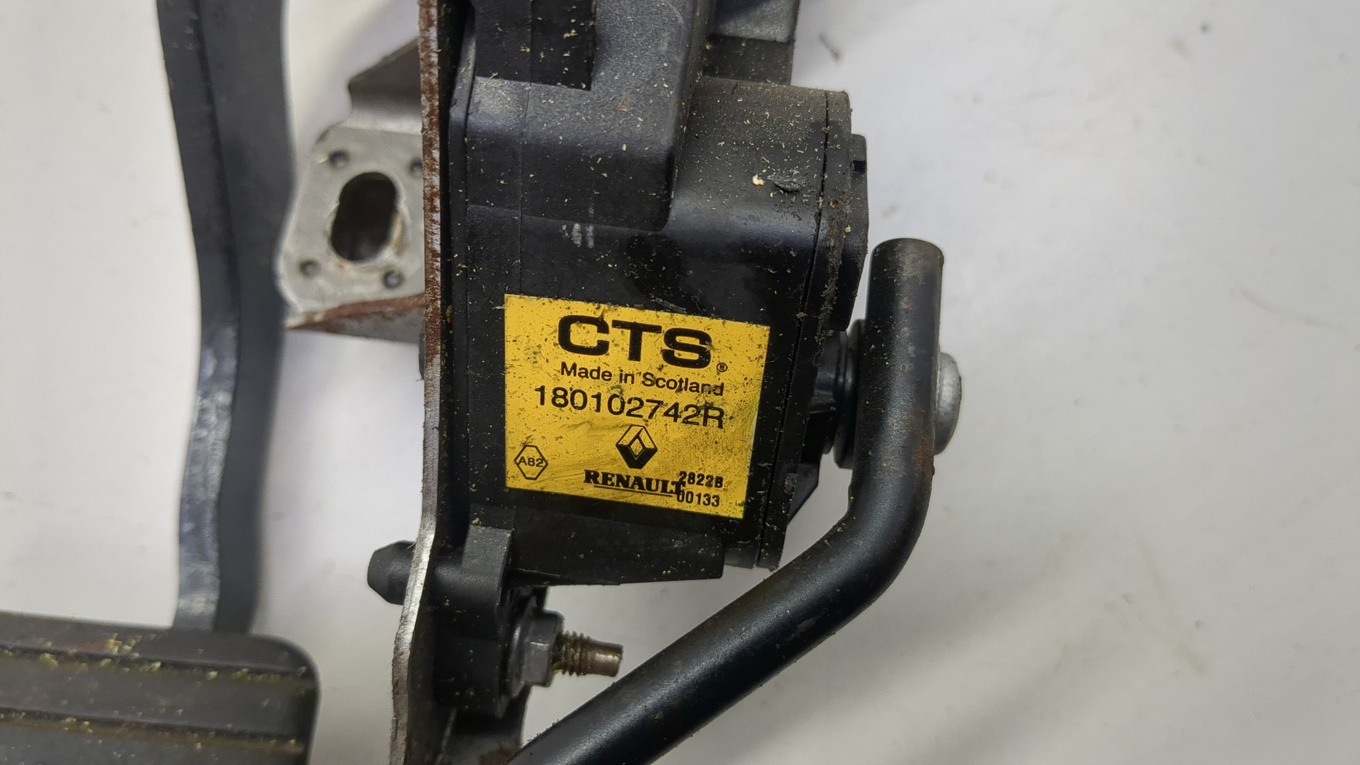 Блок педалей