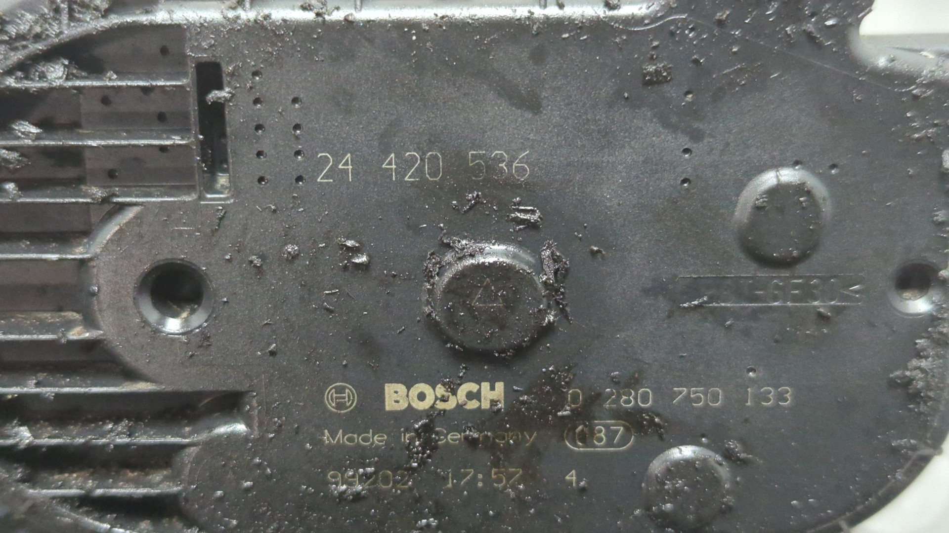 Заслонка дроссельная электрическая