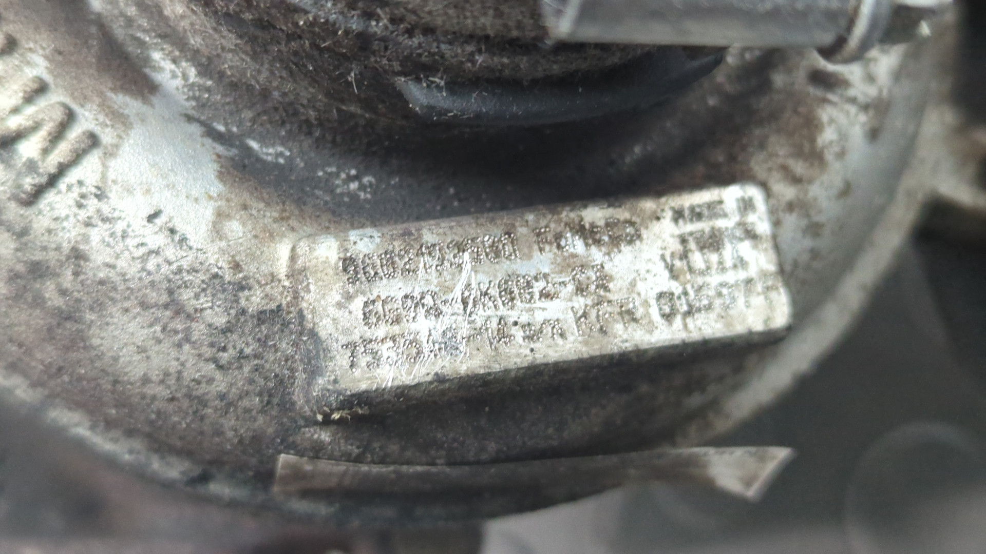 Турбина (турбокомпрессор)