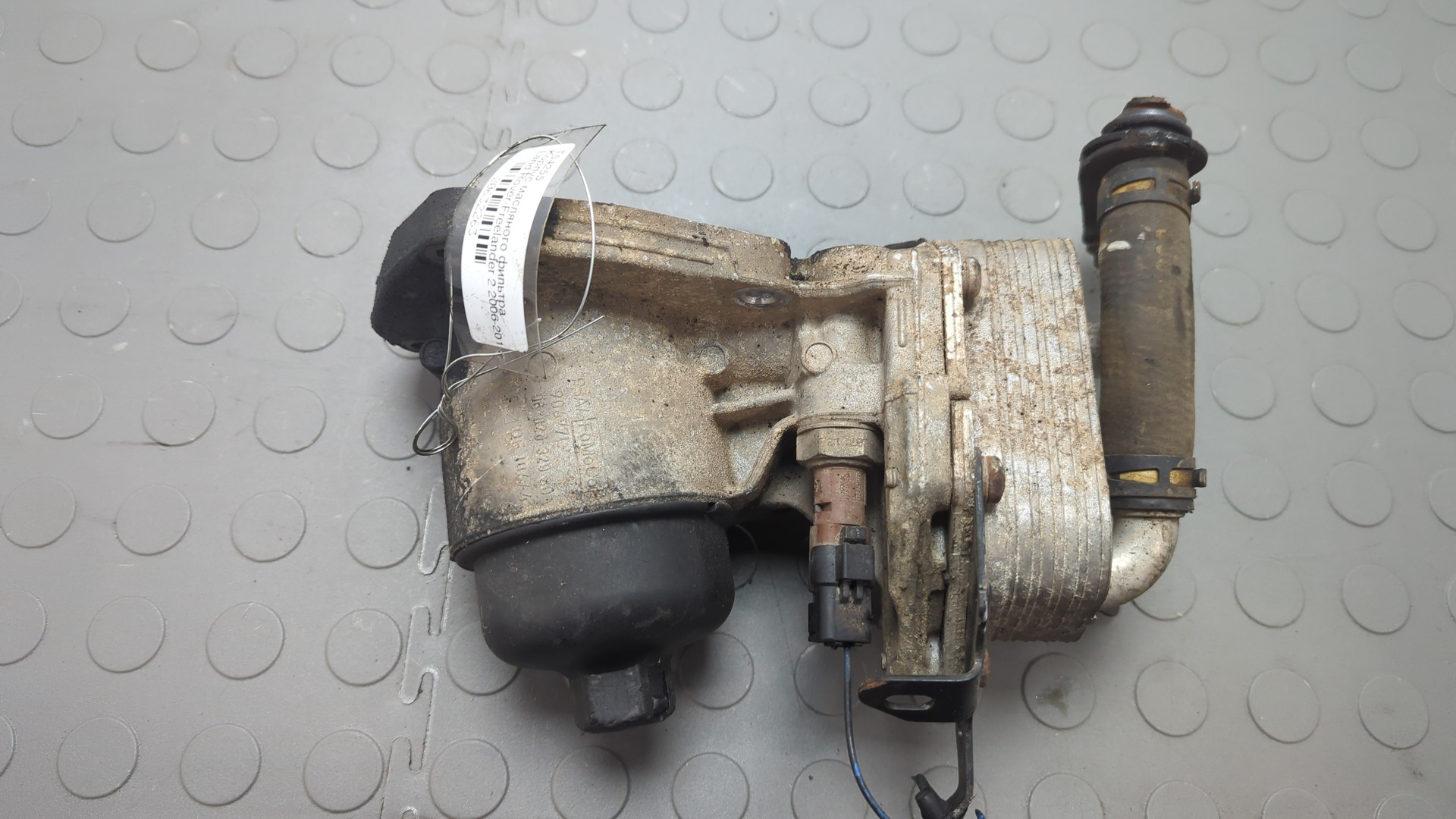 Корпус масляного фильтра